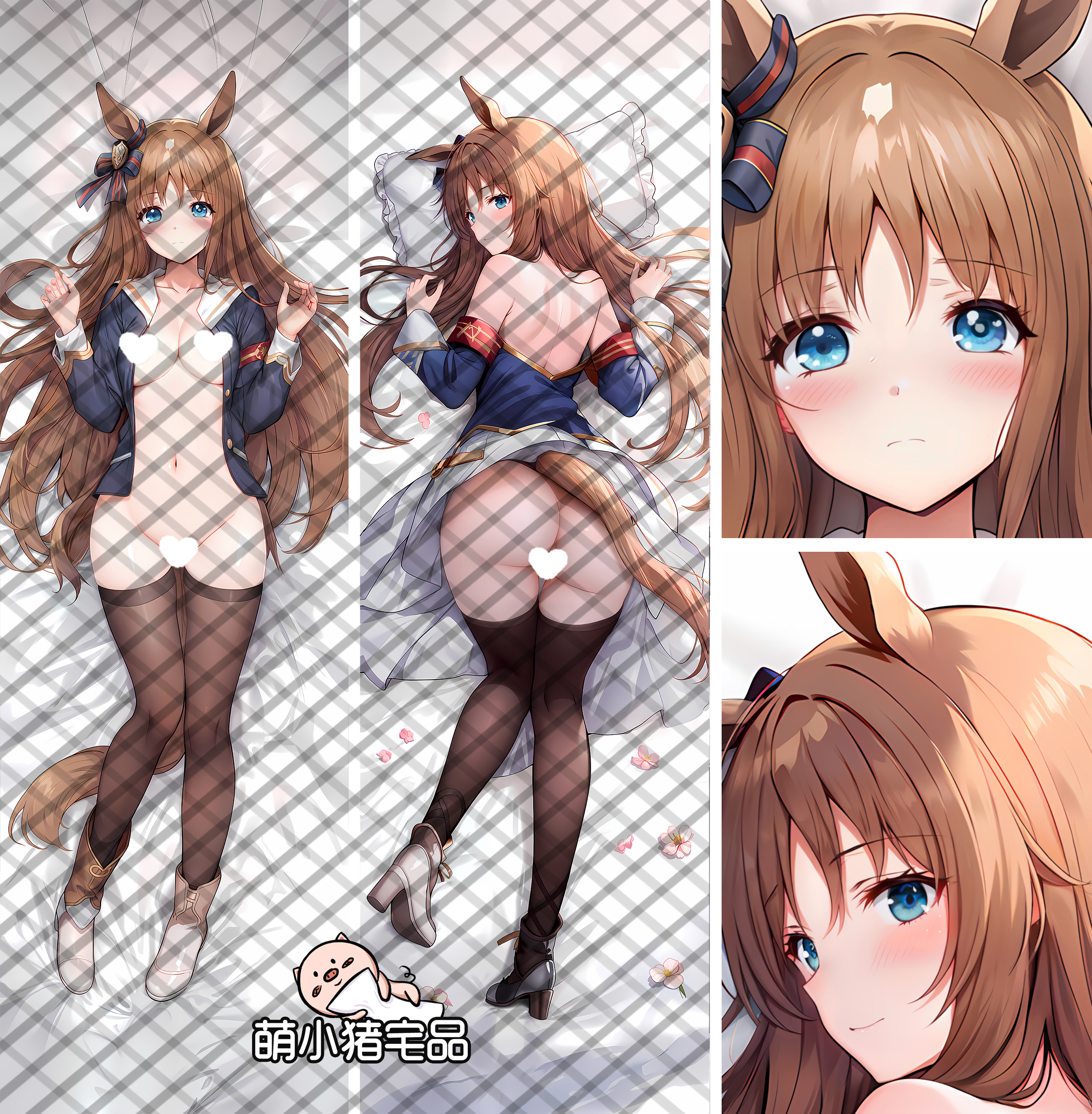 Uma Musume: Pretty Derby Grass Wonder Anime Dakimakura Pillow Cover