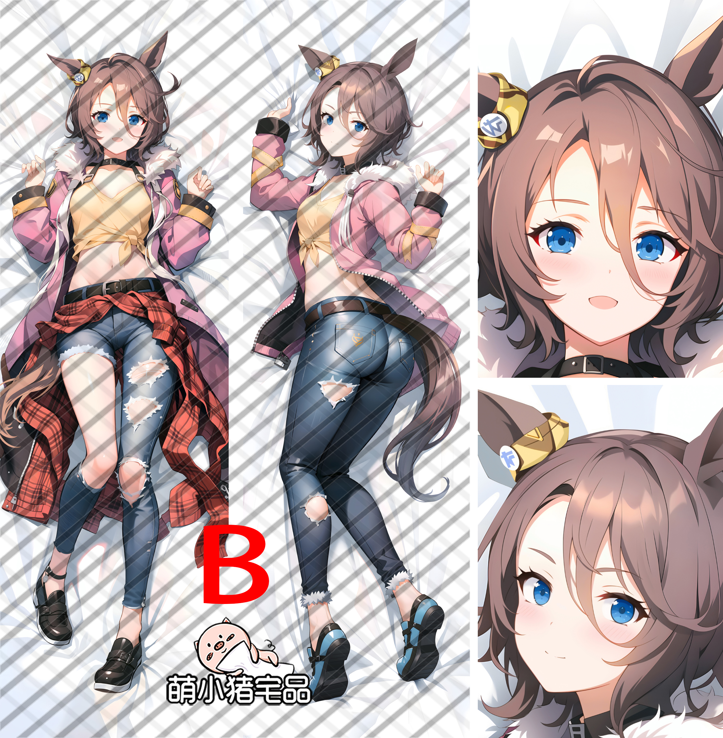 Uma Musume: Pretty Derby Narita Taishin Anime Dakimakura Pillow Cover