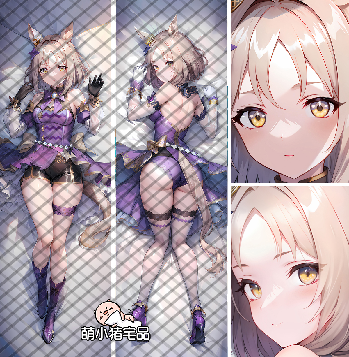 Uma Musume: Pretty Derby Narita Top Road Anime Dakimakura Pillow Cover