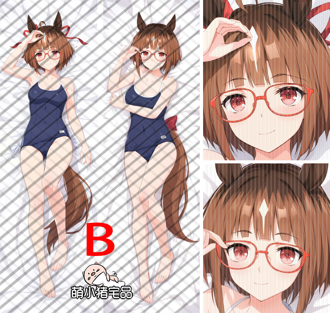 Uma Musume: Pretty Derby Transcend Anime Dakimakura Pillow Cover