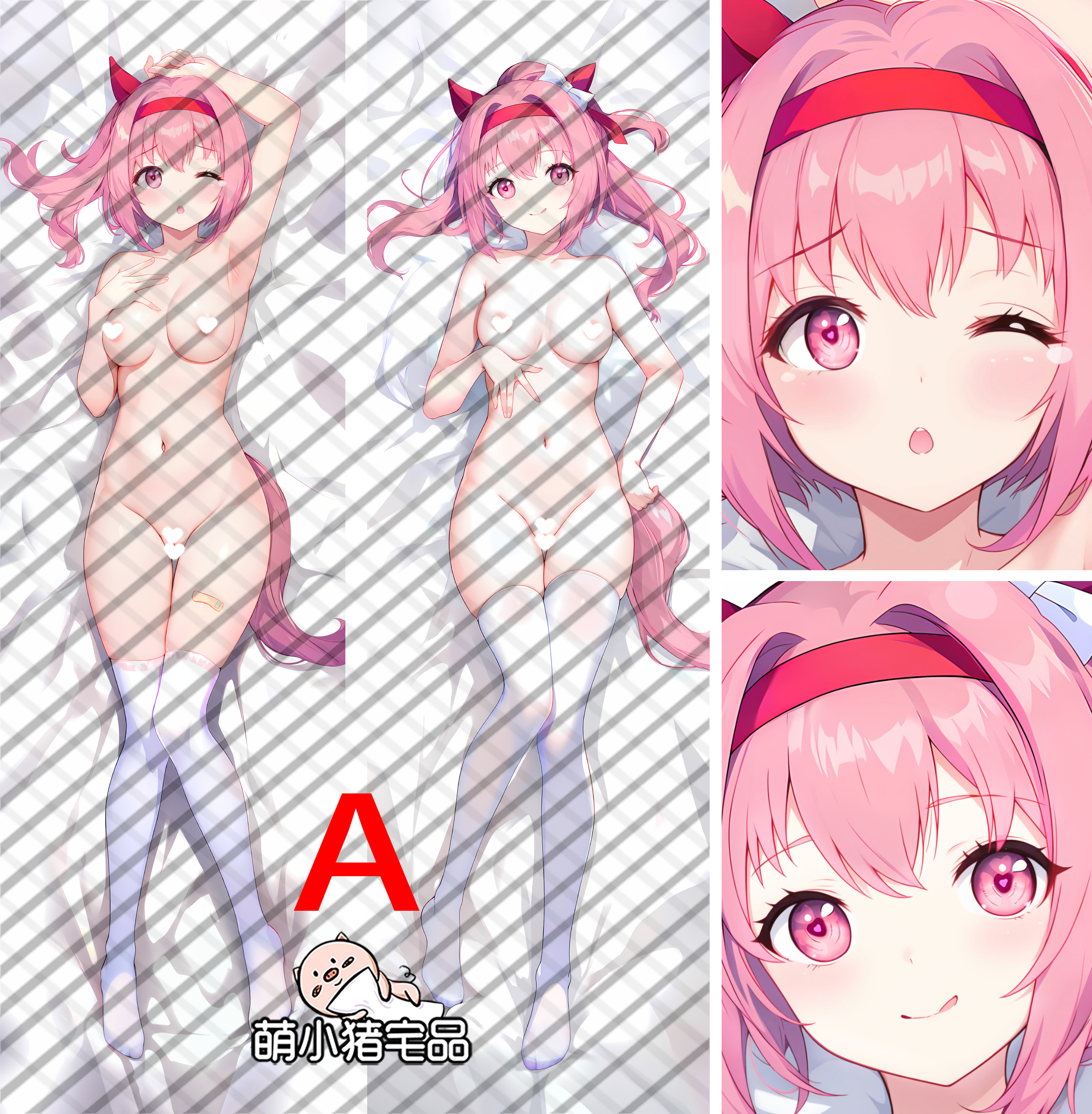 Uma Musume: Pretty Derby Haru Urara Anime Dakimakura Pillow Cover