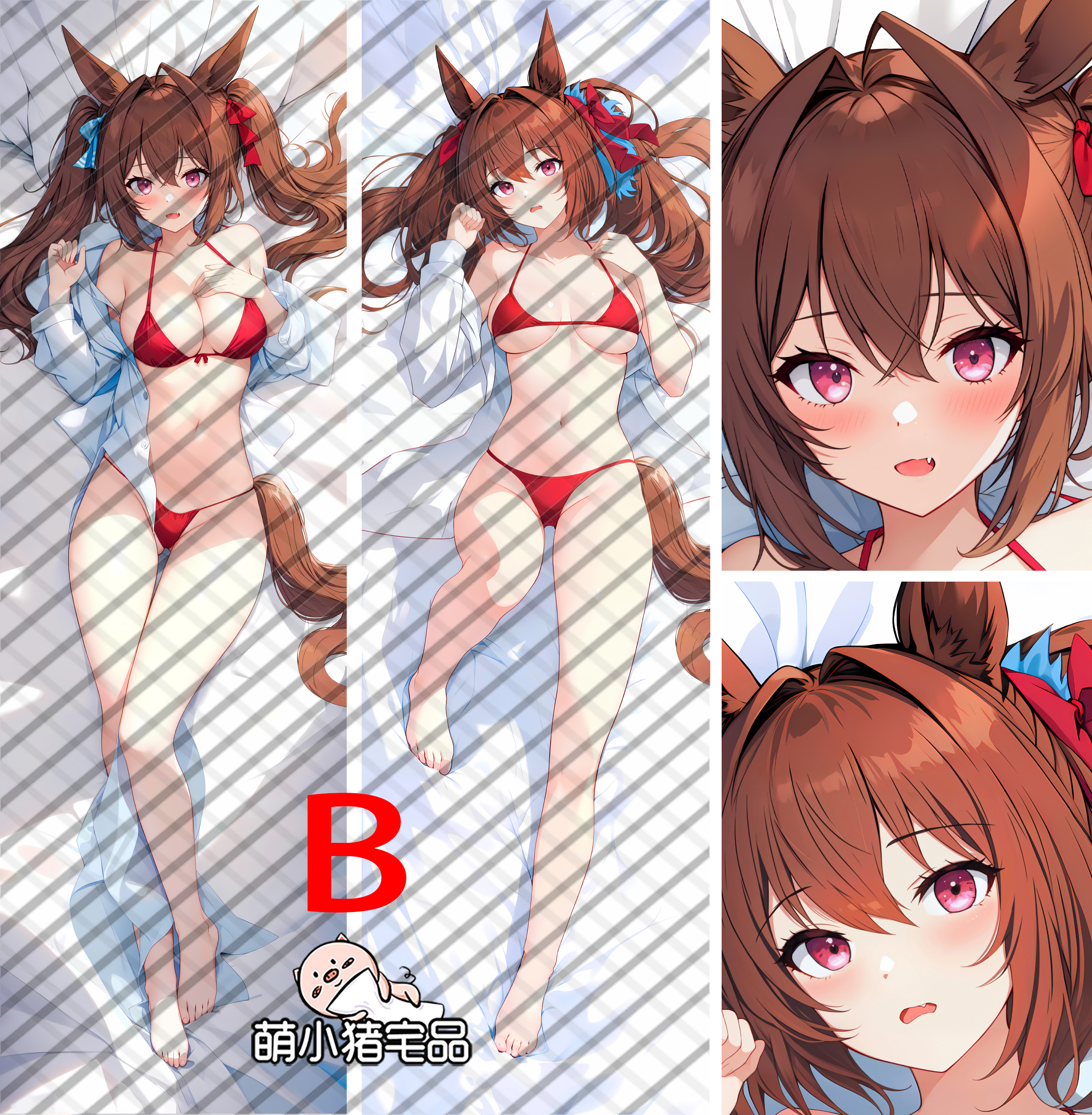 Uma Musume: Pretty Derby Daiwa Scarlet Anime Dakimakura Pillow Cover