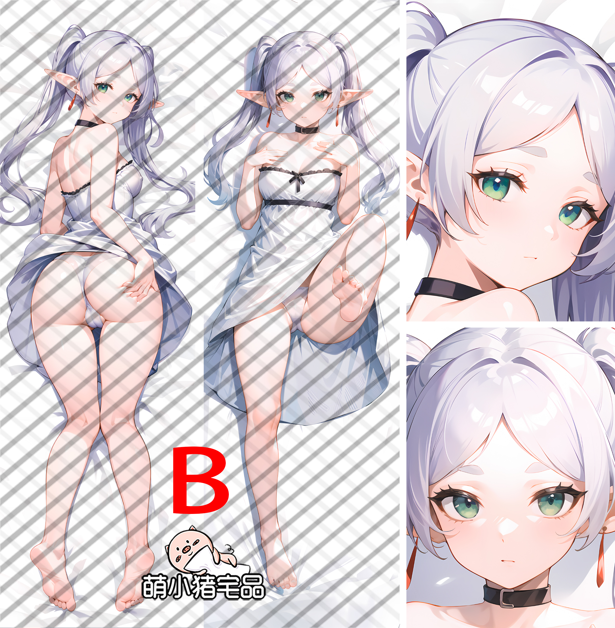 Frieren: Beyond Journey's End Frieren Anime Dakimakura Pillow Cover