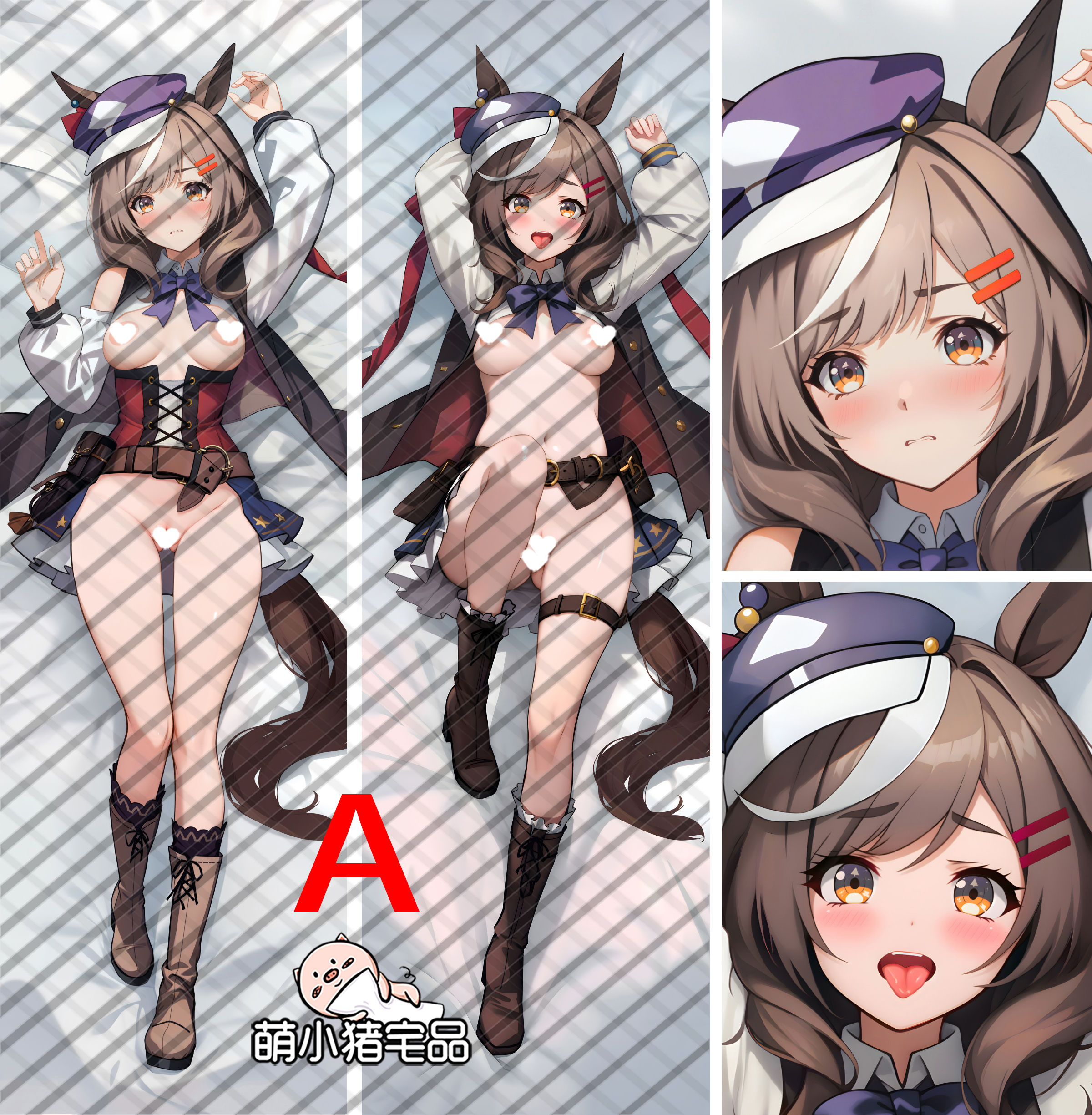 Uma Musume: Pretty Derby Matikanetannhauser Anime Dakimakura Pillow Cover