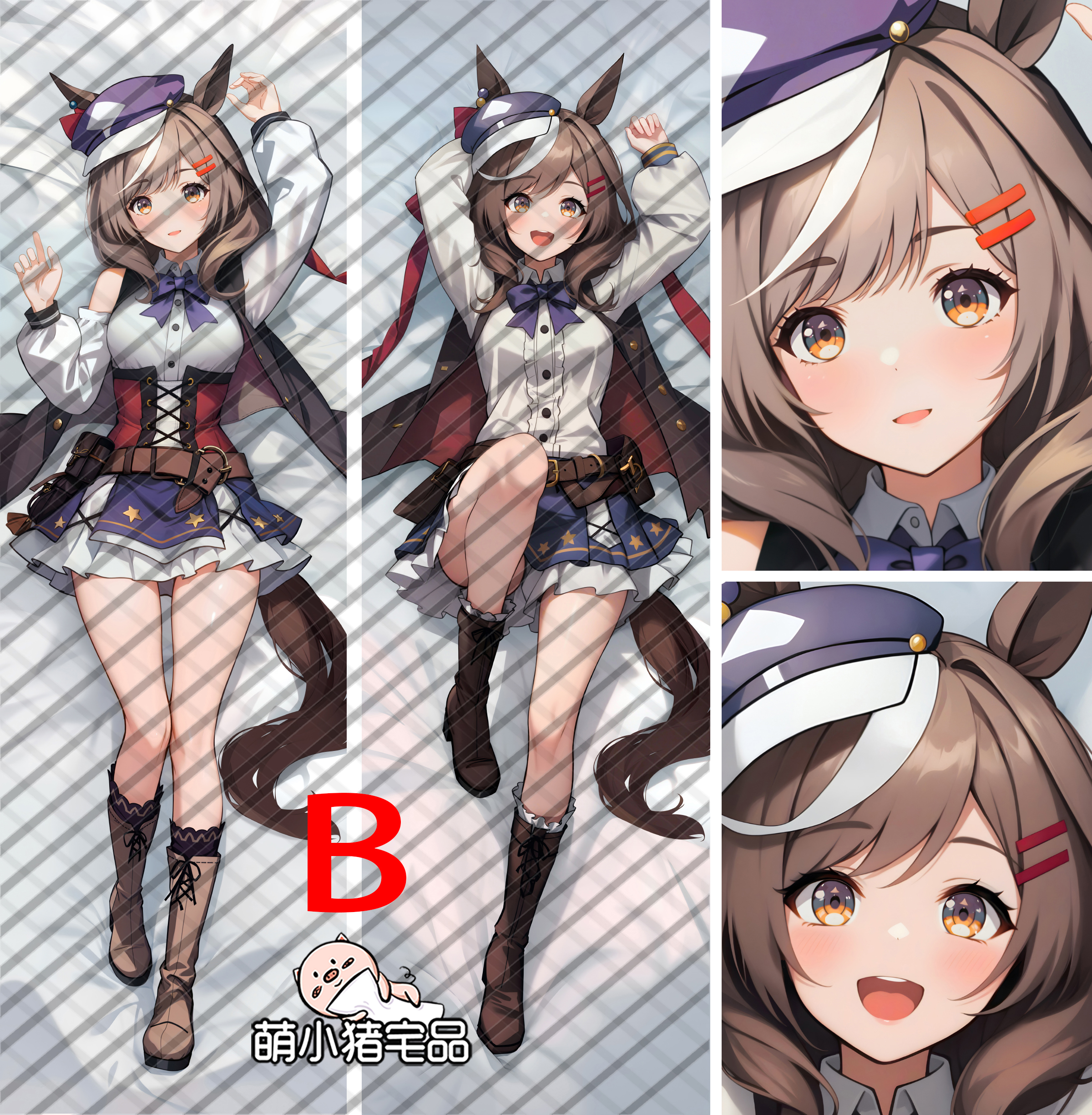 Uma Musume: Pretty Derby Matikanetannhauser Anime Dakimakura Pillow Cover
