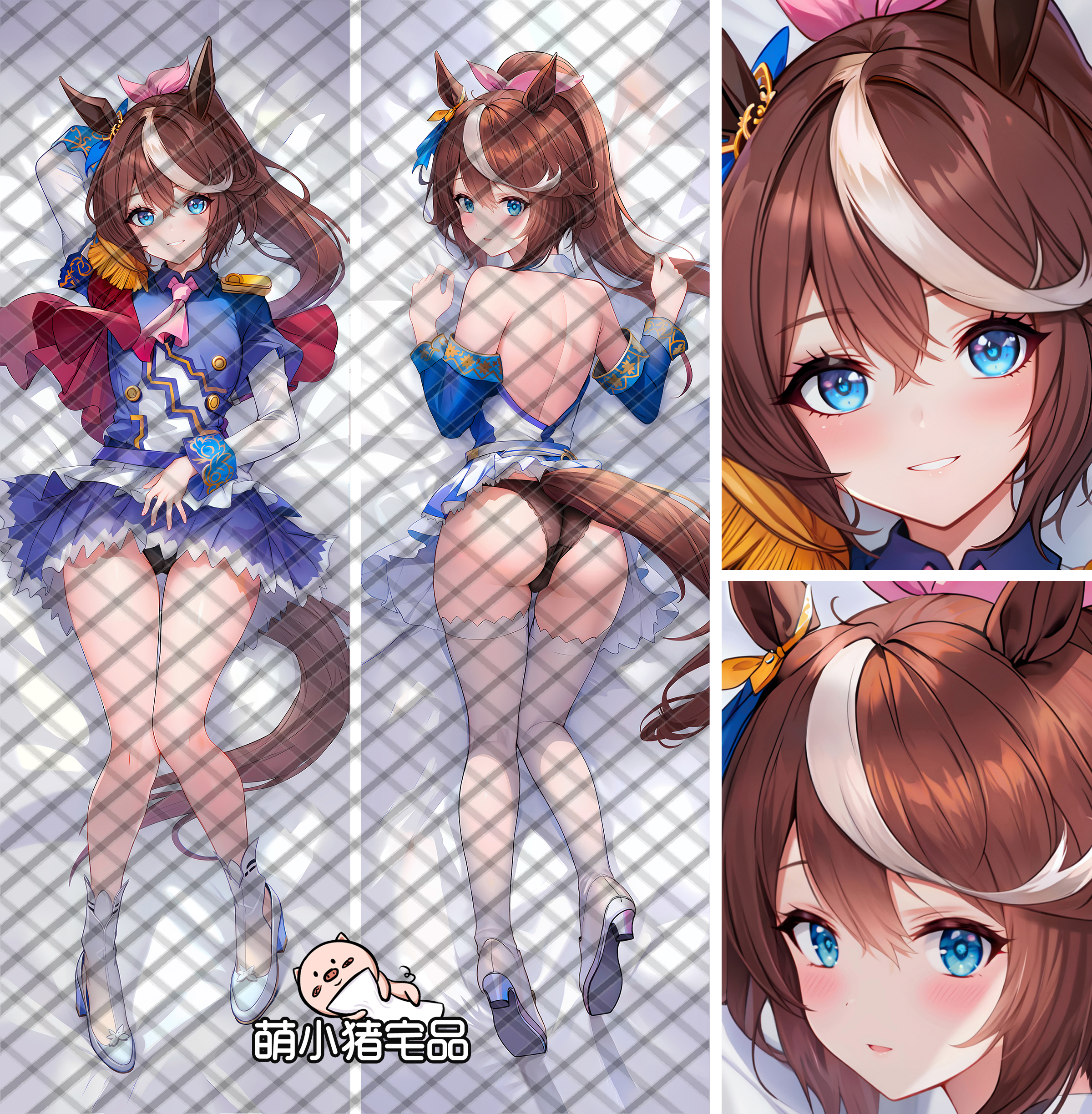Uma Musume: Pretty Derby Tokai Teio Anime Dakimakura Pillow Cover