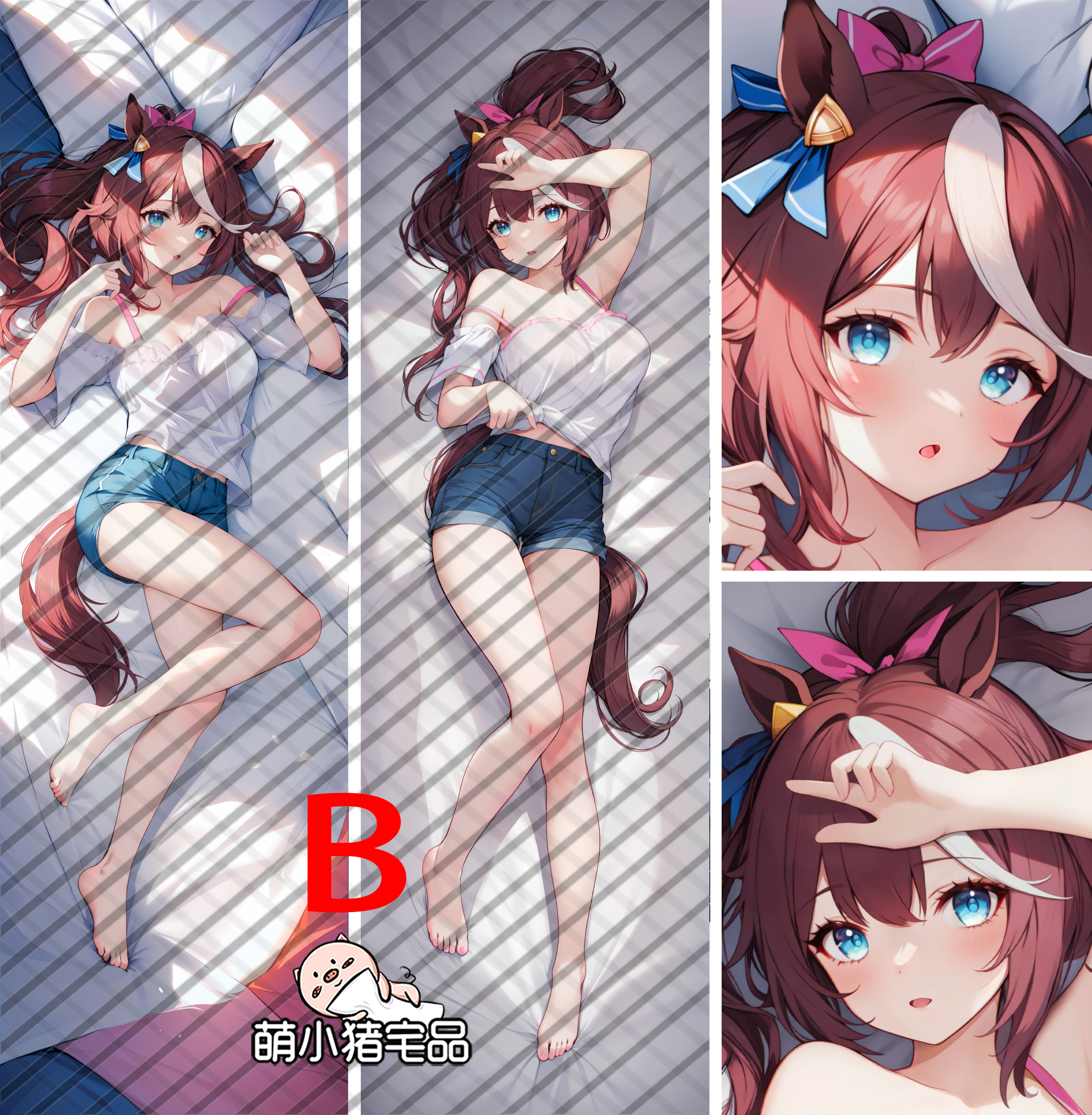 Uma Musume: Pretty Derby Tokai Teio Anime Dakimakura Pillow Cover