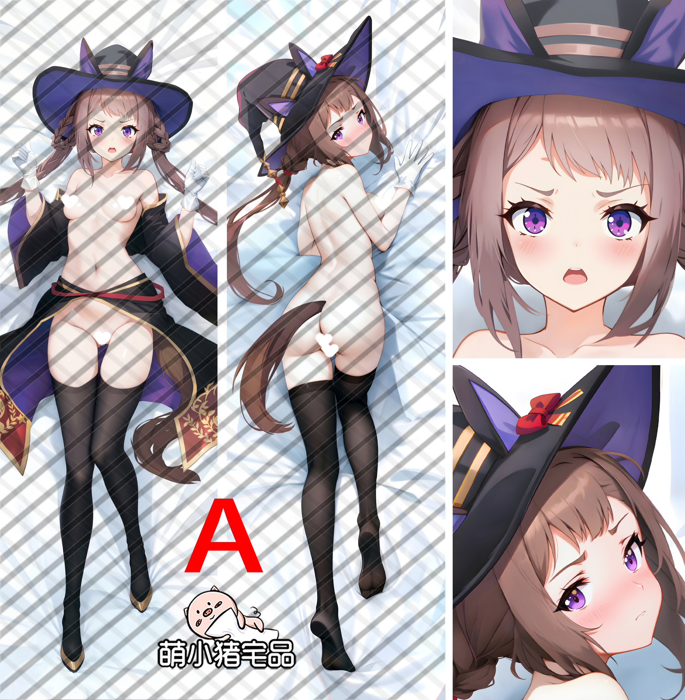Uma Musume: Pretty Derby Sweep Tosho Anime Dakimakura Pillow Cover