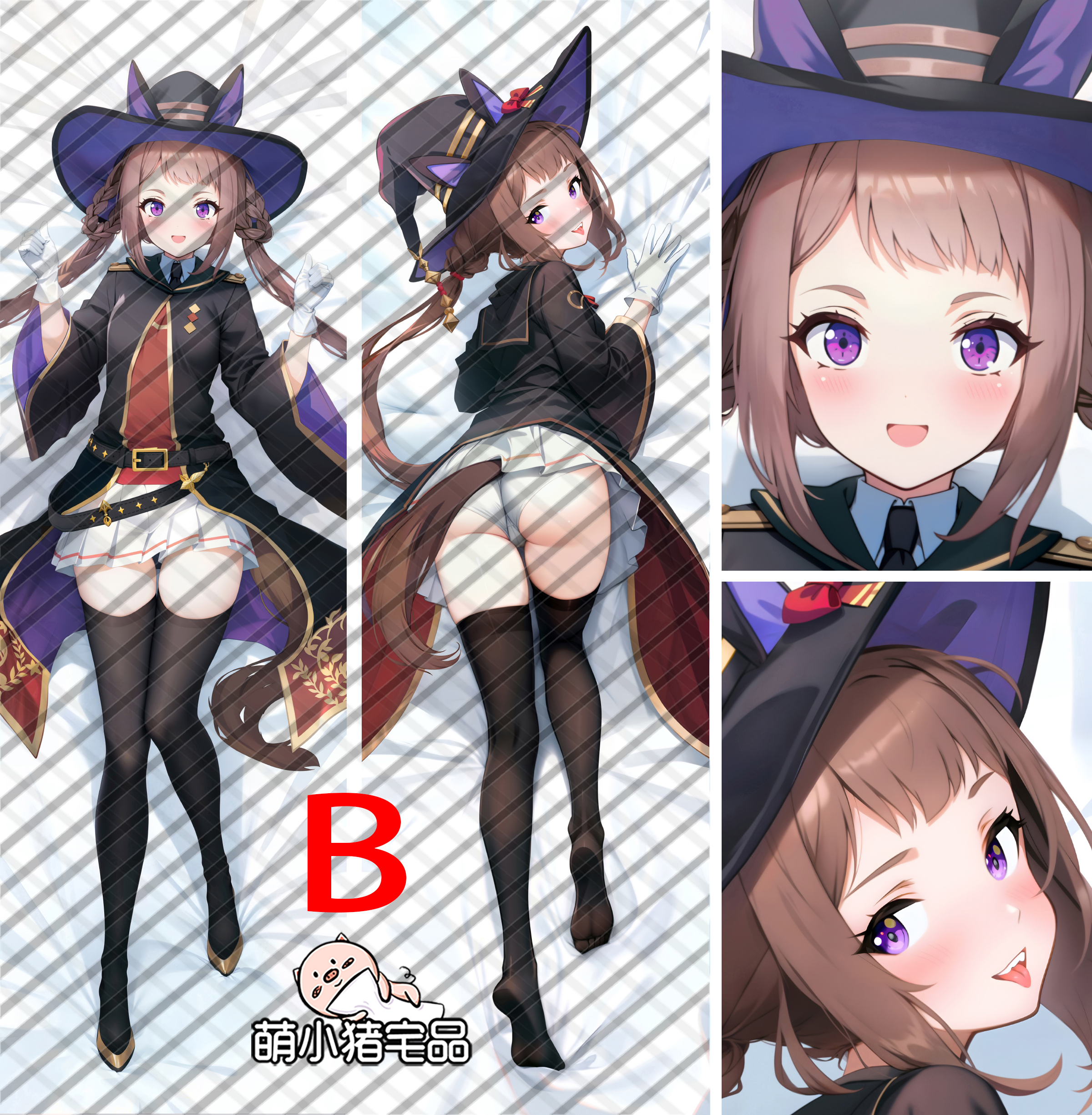 Uma Musume: Pretty Derby Sweep Tosho Anime Dakimakura Pillow Cover