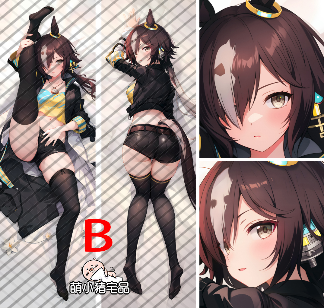 Uma Musume: Pretty Derby Vodka Anime Dakimakura Pillow Cover