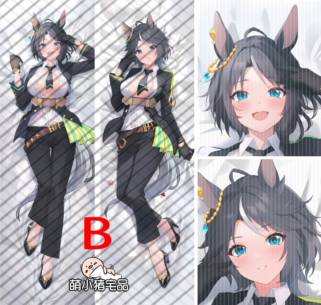 Uma Musume: Pretty Derby Fuji Kiseki Anime Dakimakura Pillow Cover