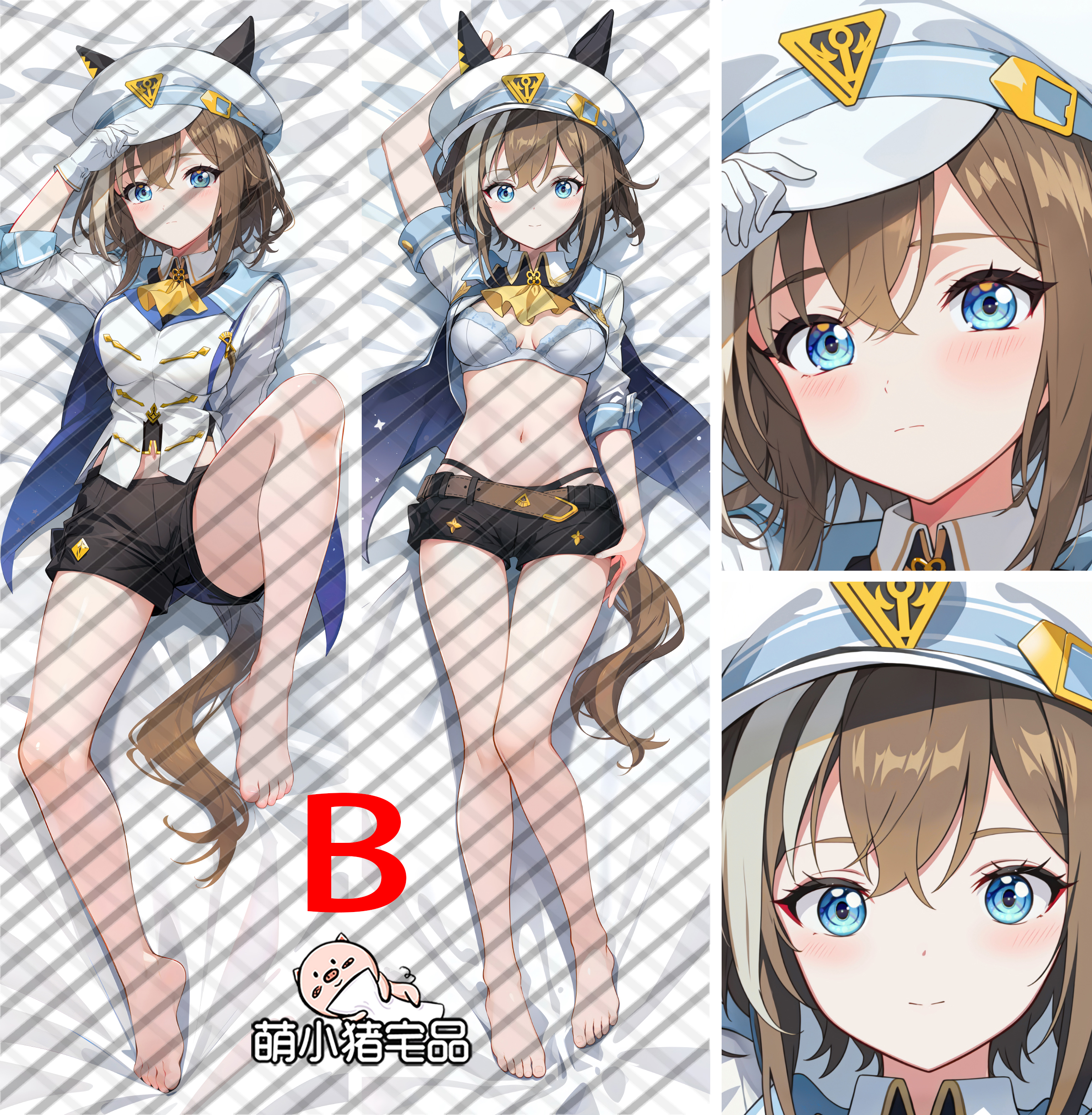 Uma Musume: Pretty Derby Cheval Grand Anime Dakimakura Pillow Cover