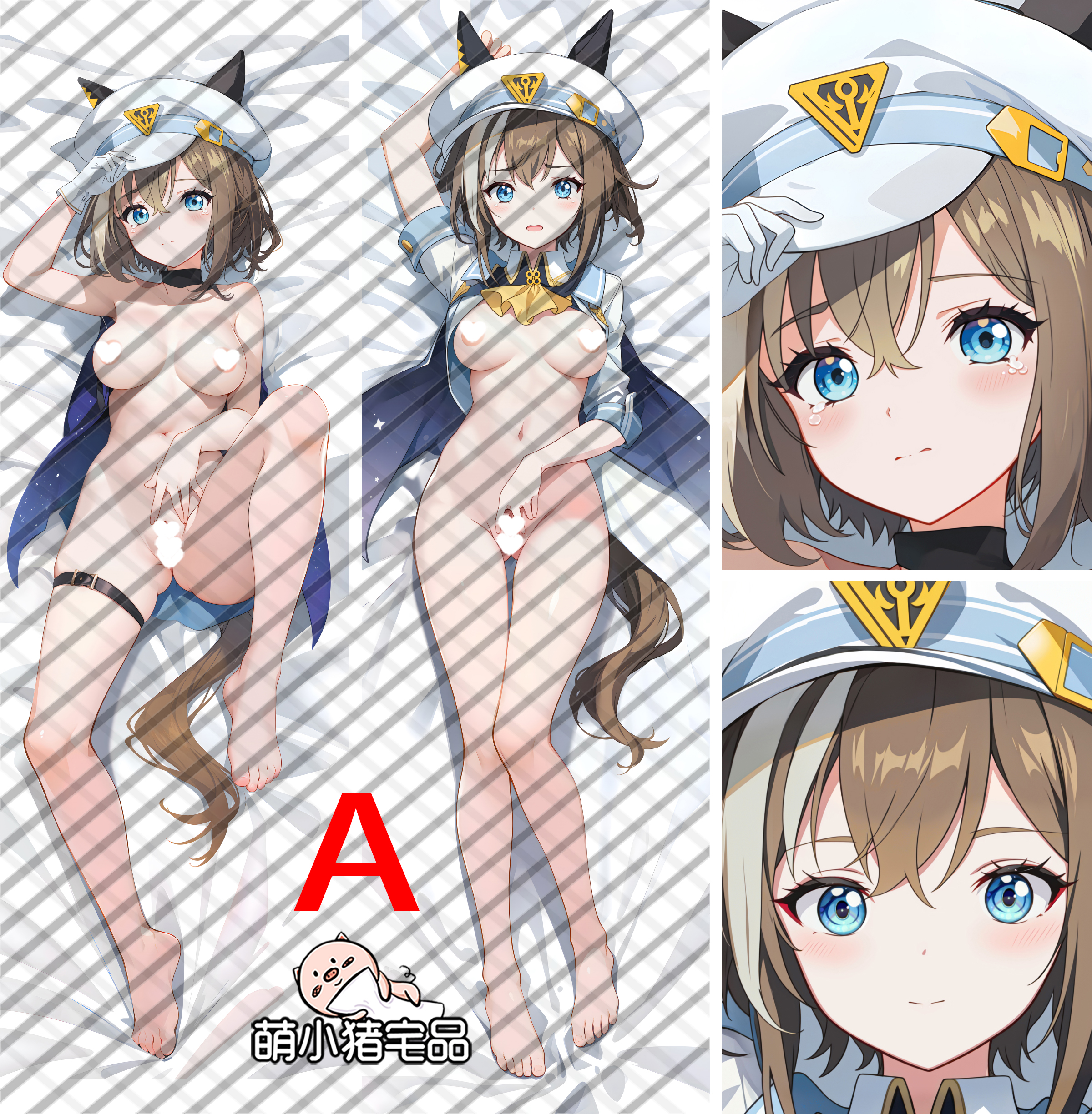 Uma Musume: Pretty Derby Cheval Grand Anime Dakimakura Pillow Cover