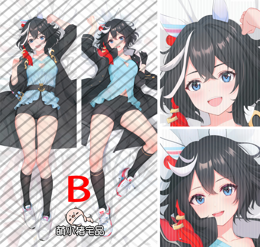 Uma Musume: Pretty Derby Katsuragi Ace Anime Dakimakura Pillow Cover