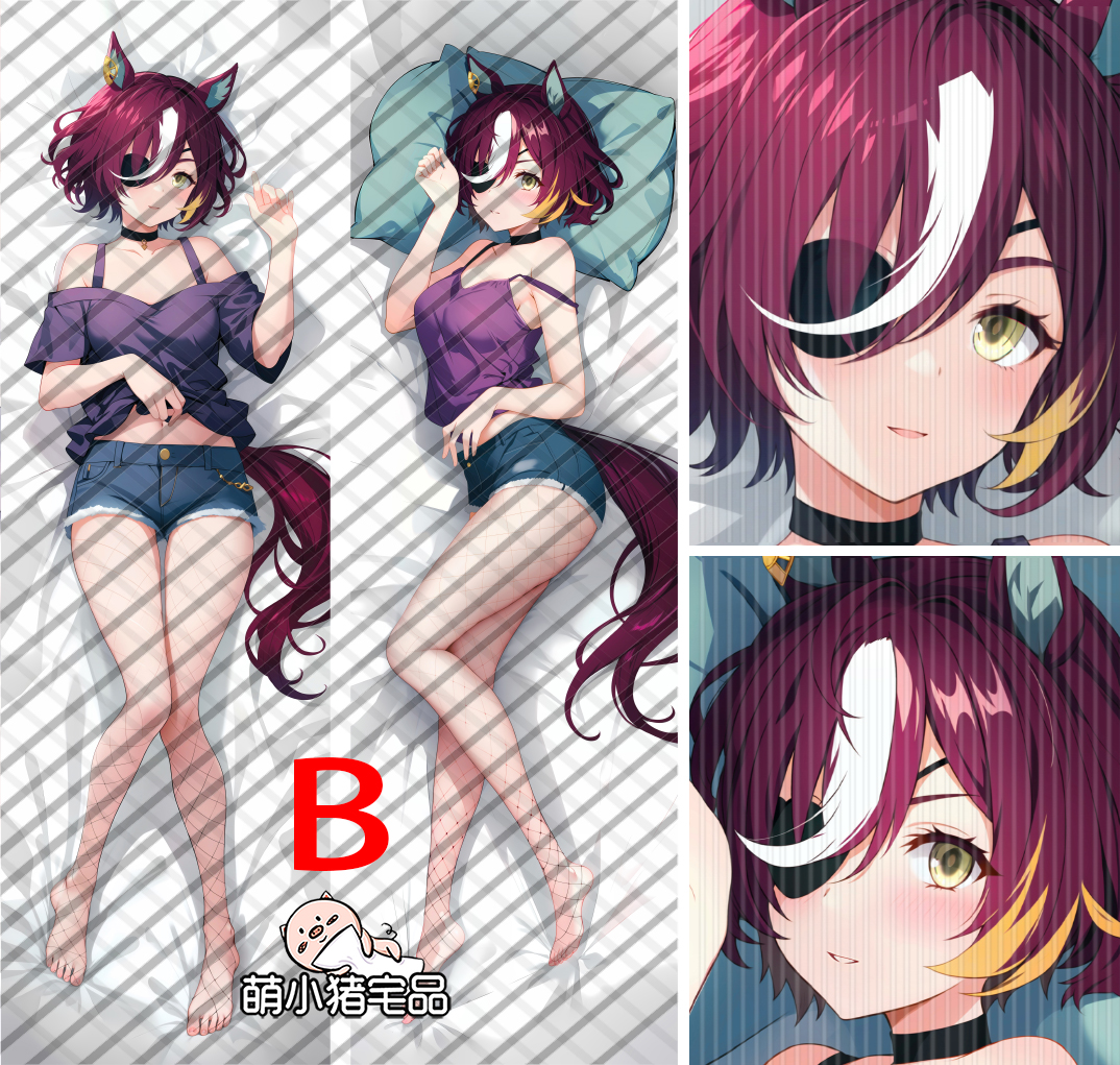 Uma Musume: Pretty Derby Tanino Gimlet Anime Dakimakura Pillow Cover