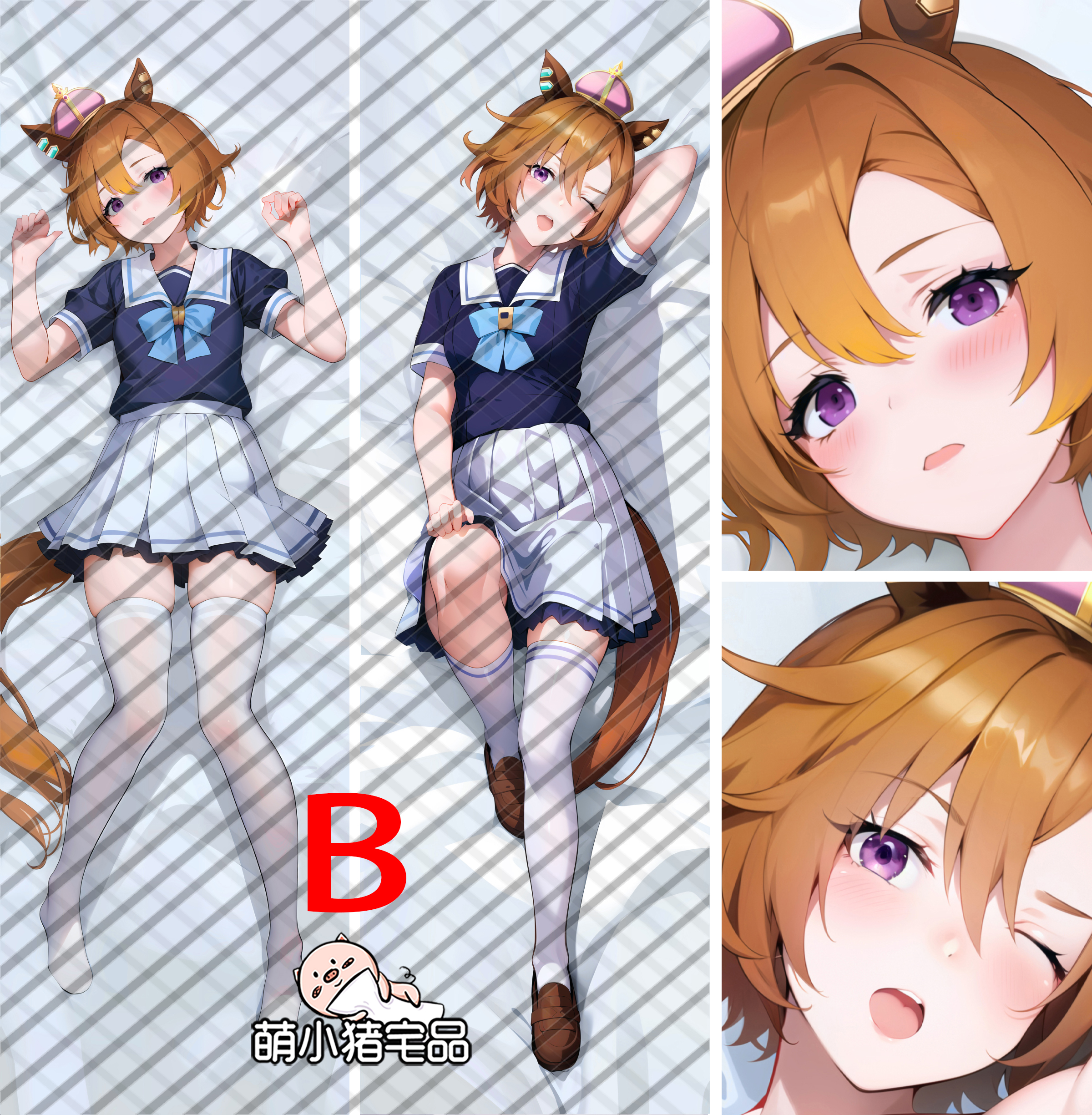 Uma Musume: Pretty Derby T.M. Opera O Anime Dakimakura Pillow Cover