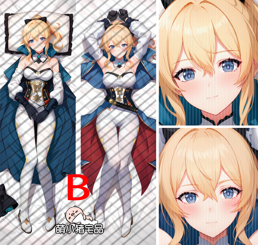Genshin Impact Jean Anime Dakimakura Pillow Cover
