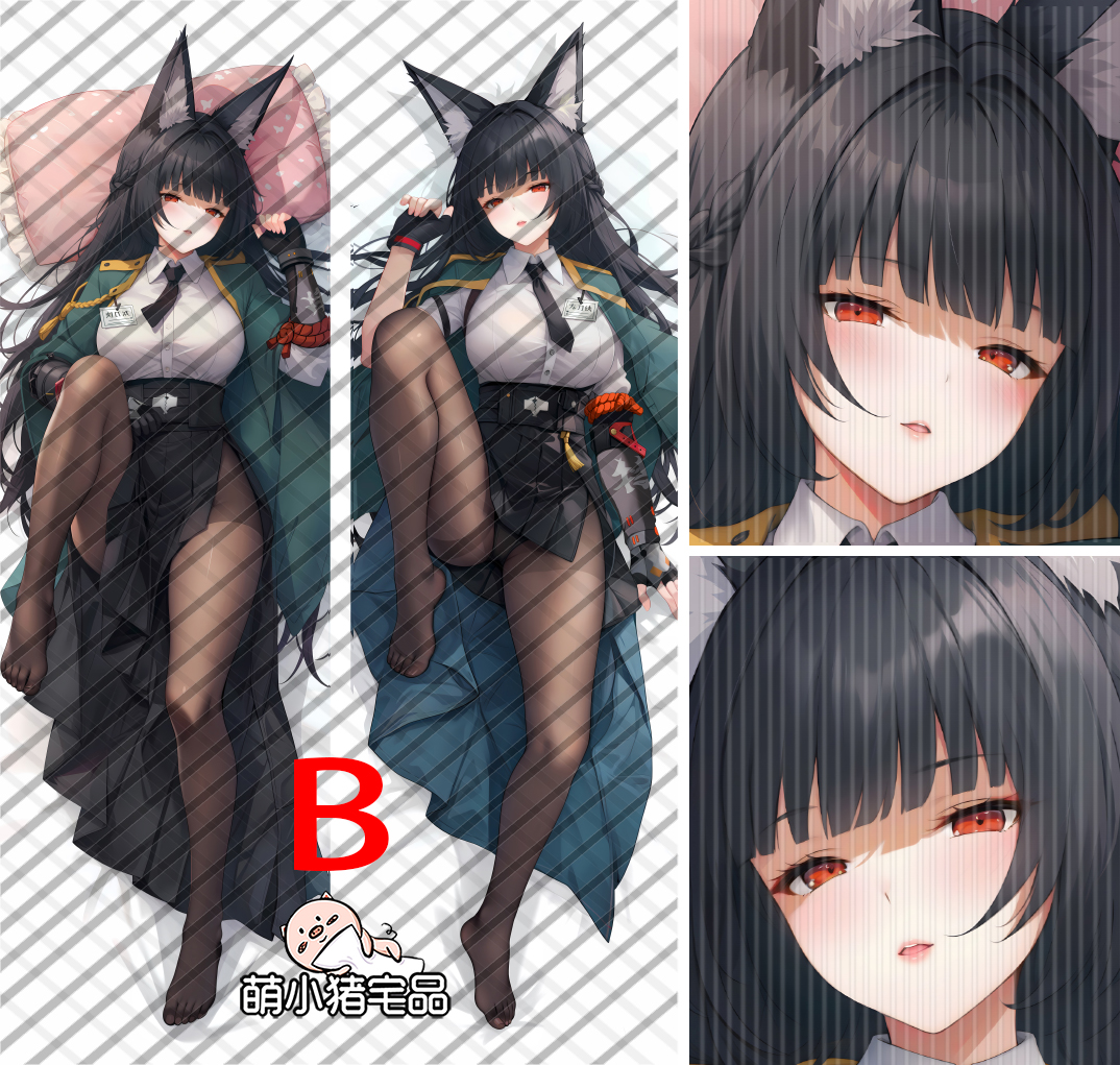 Zenless Zone Zero Hoshimi Miyabi Anime Dakimakura Pillow Cover