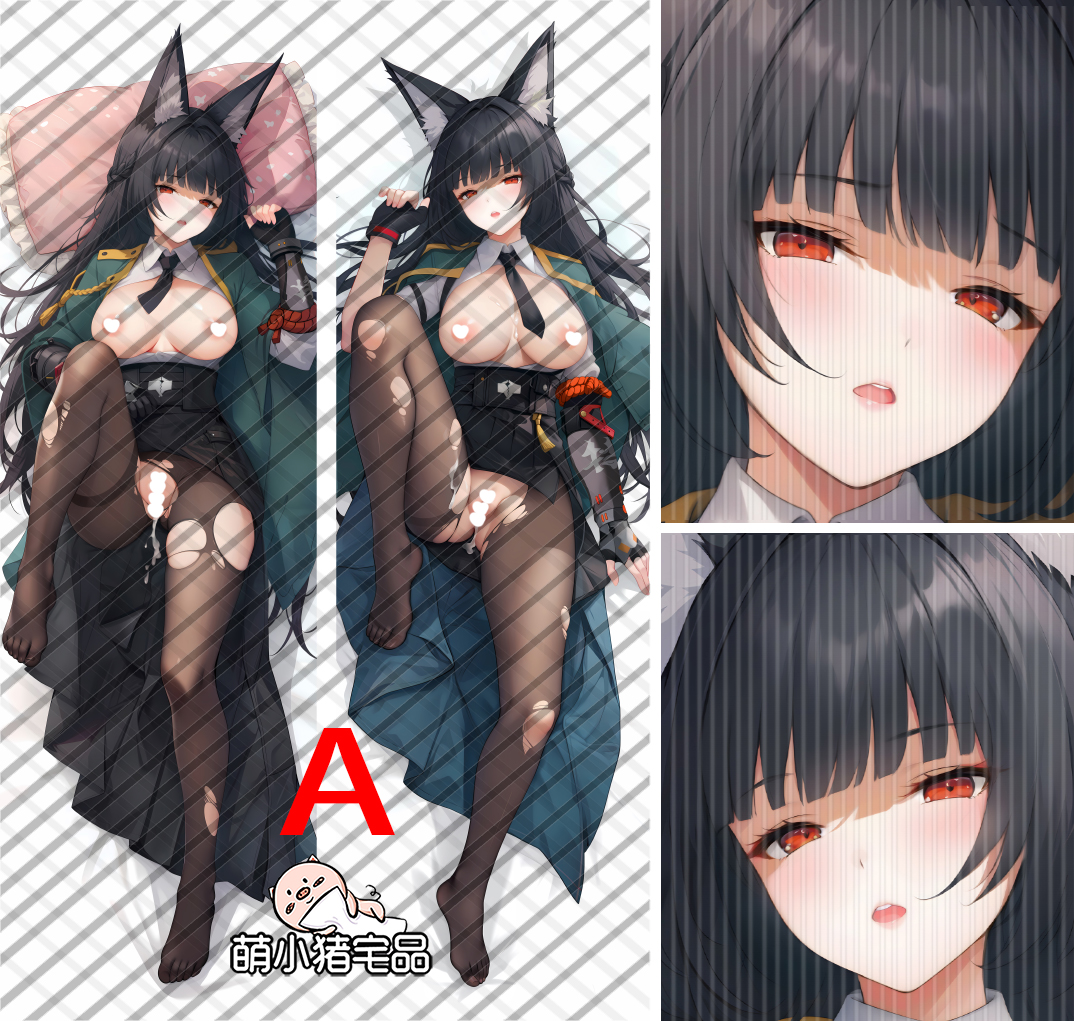 Zenless Zone Zero Hoshimi Miyabi Anime Dakimakura Pillow Cover