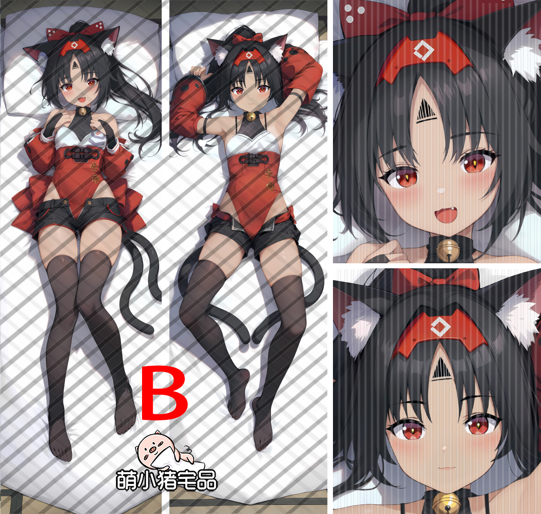 Zenless Zone Zero Nekomiya Mana Anime Dakimakura Pillow Cover