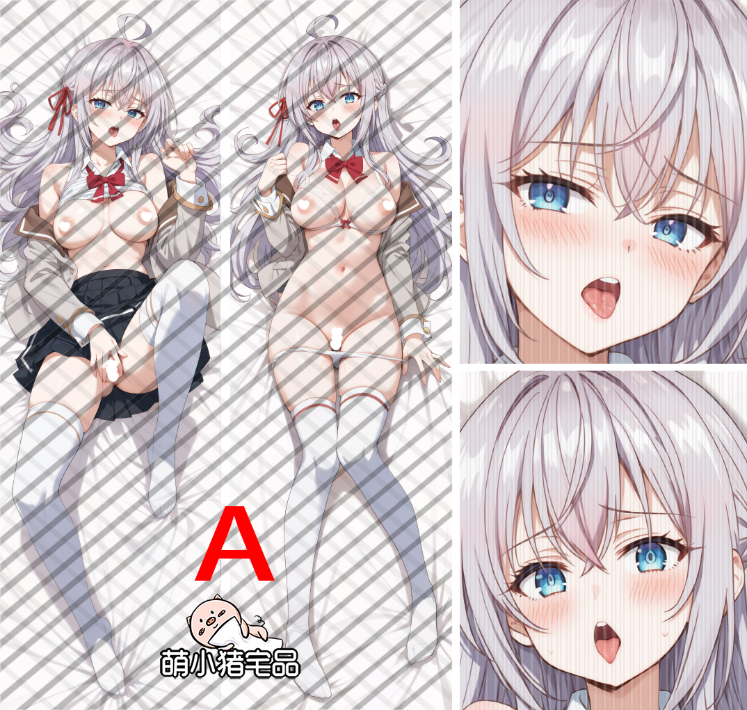 Alya Sometimes Hides Her Feelings in Russian Alisa Mikhailova Kujou Anime Dakimakura Pillow Cover