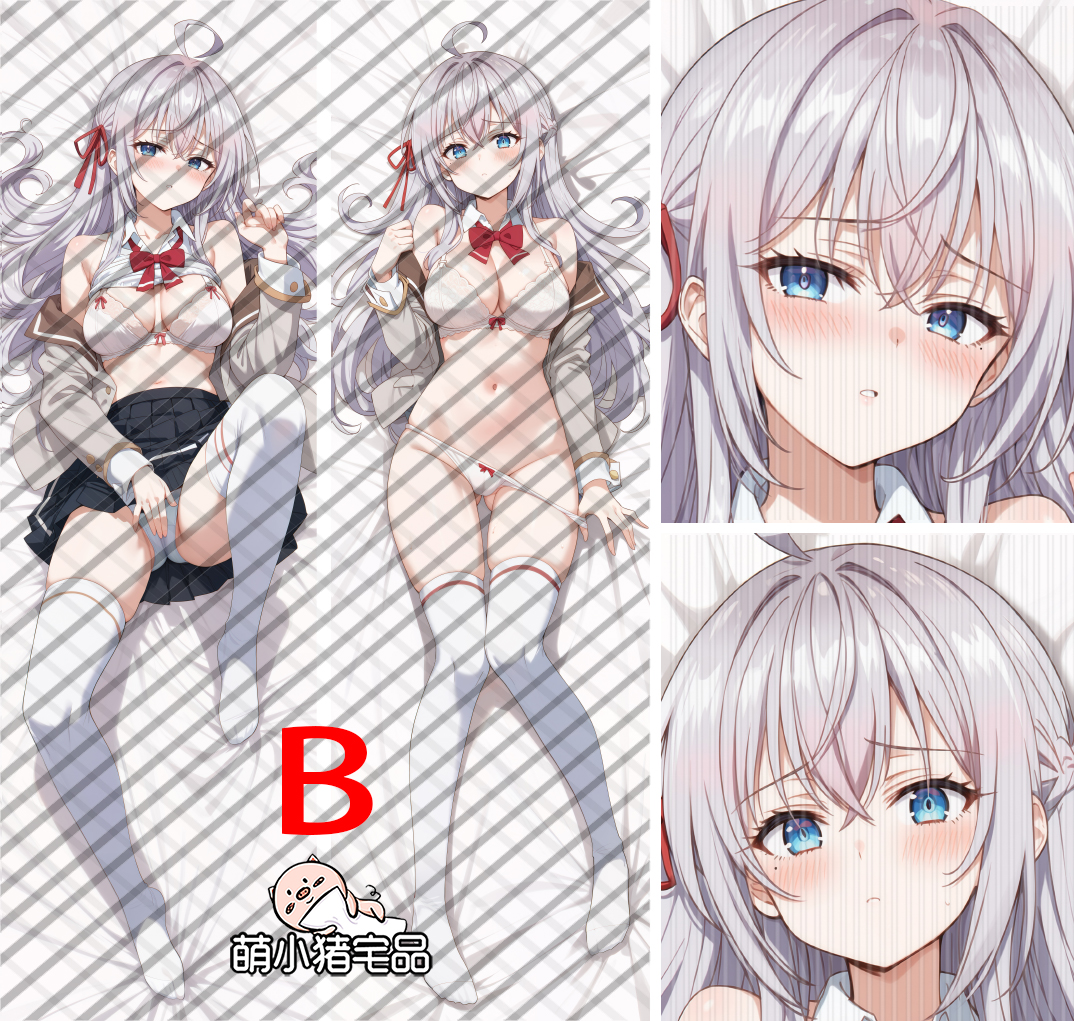Alya Sometimes Hides Her Feelings in Russian Alisa Mikhailova Kujou Anime Dakimakura Pillow Cover