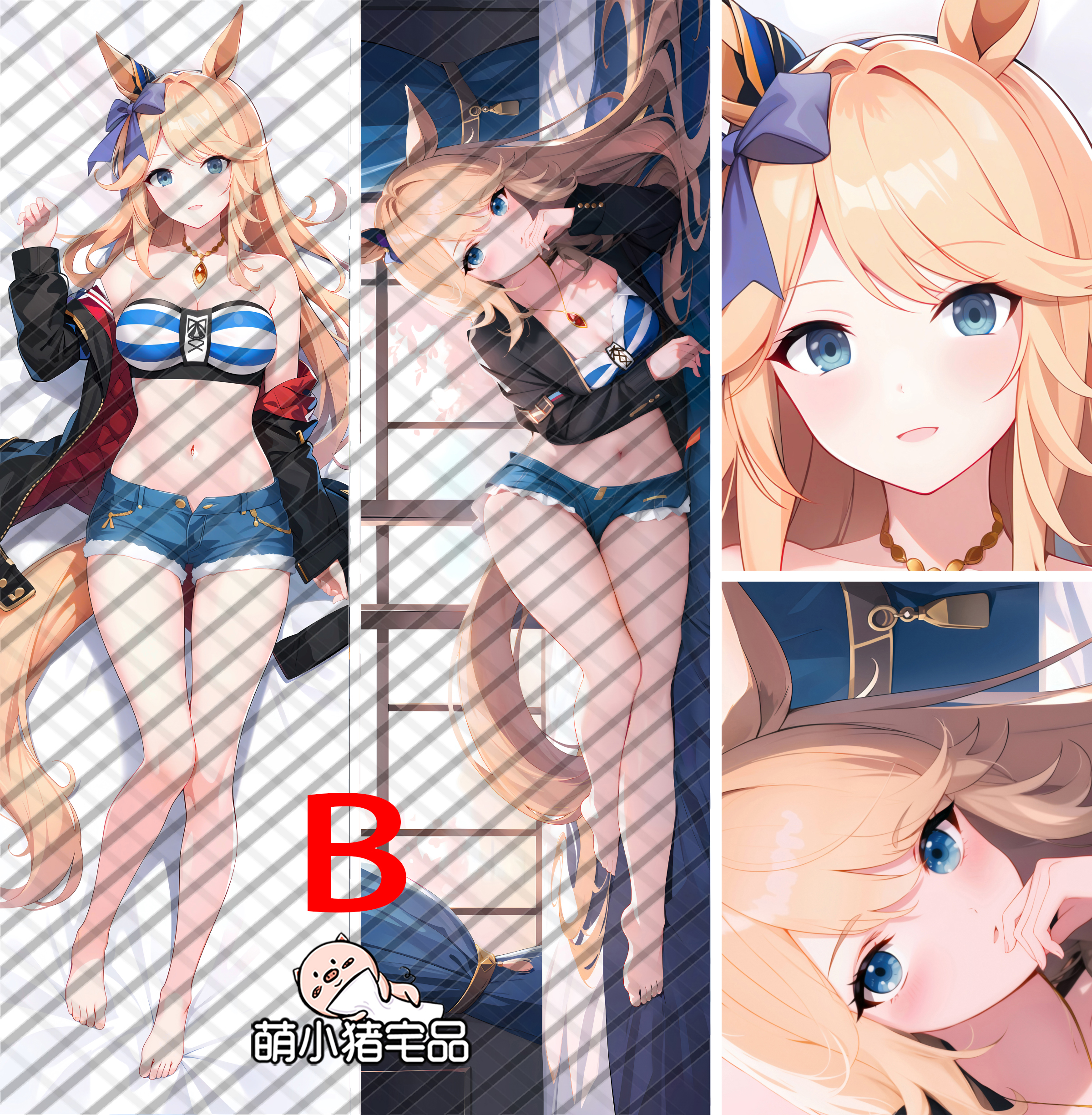 Uma Musume Pretty Derby Gold City Anime Dakimakura Pillow Cover