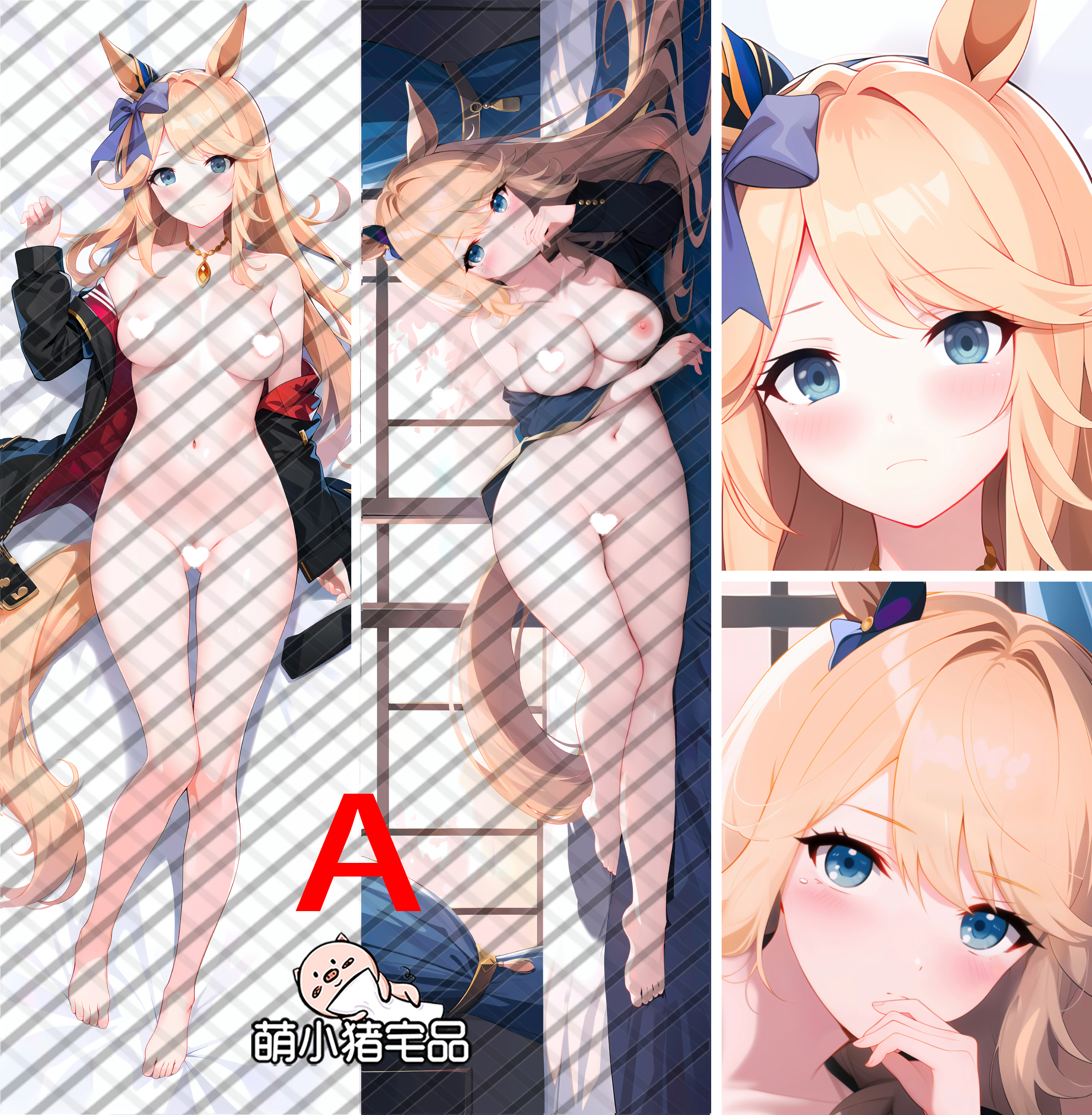Uma Musume Pretty Derby Gold City Anime Dakimakura Pillow Cover