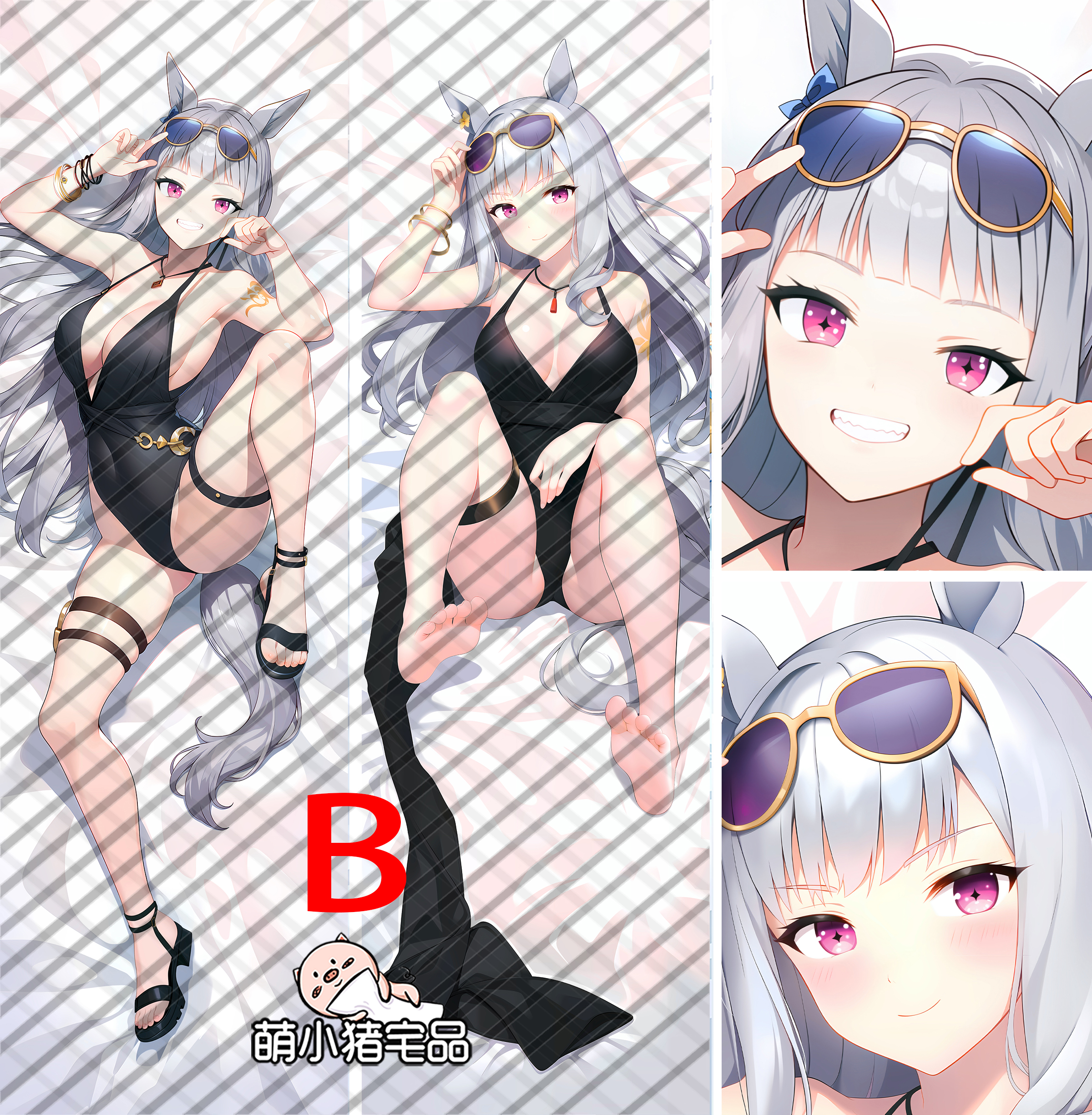 Uma Musume Pretty Derby Gold Ship Anime Dakimakura Pillow Cover