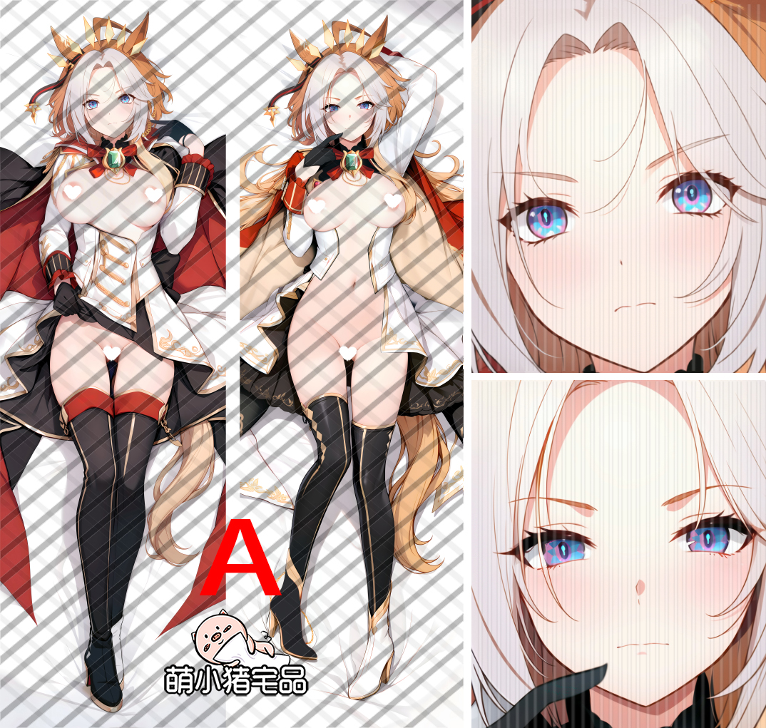 Uma Musume Pretty Derby Orfevre Anime Dakimakura Pillow Cover