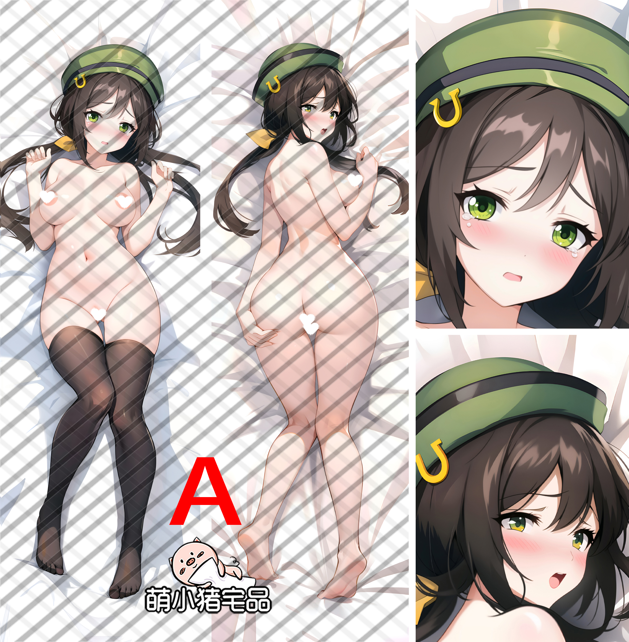 Uma Musume Pretty Derby Hayakawa Tazuna Anime Dakimakura Pillow Cover
