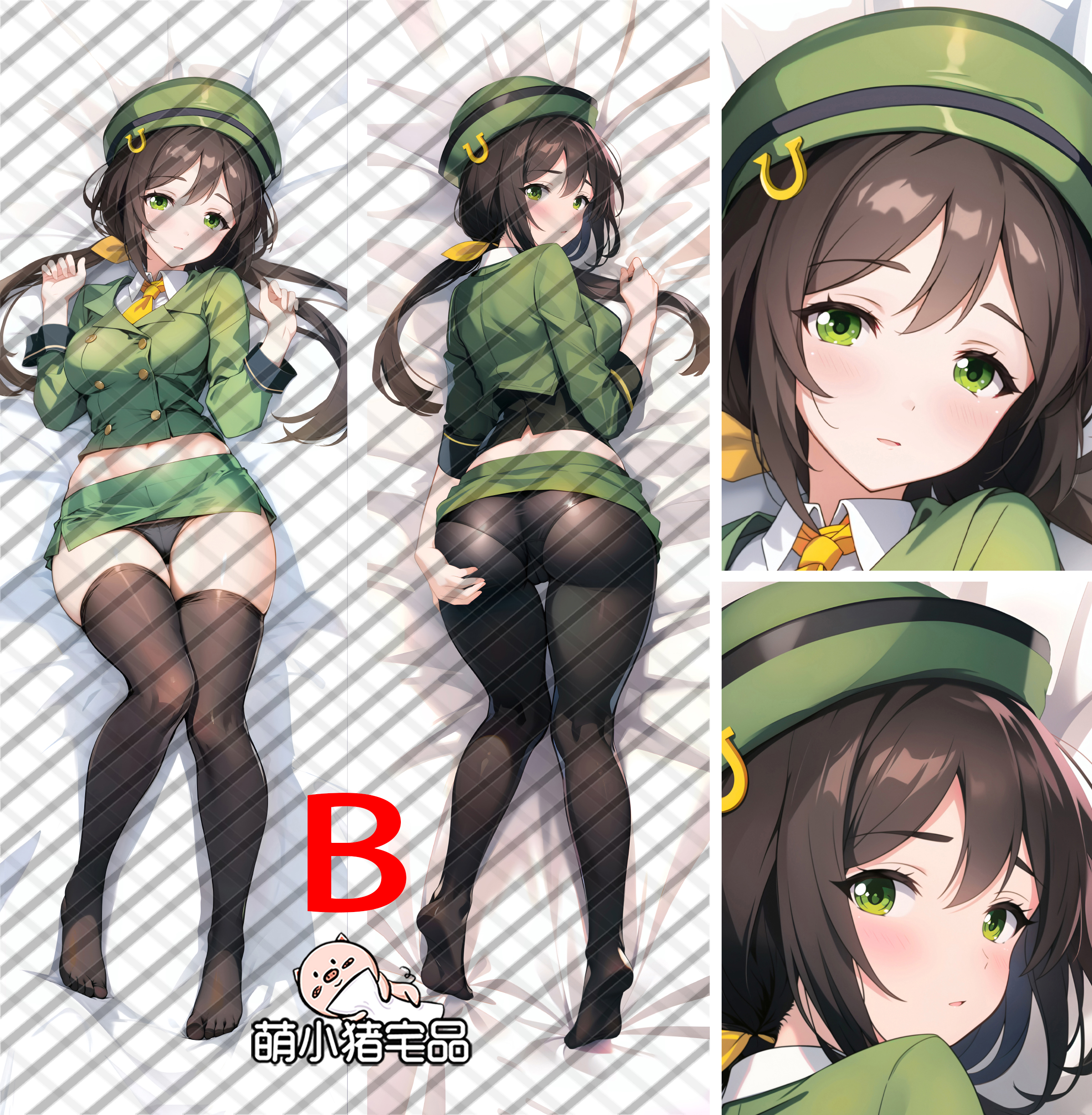 Uma Musume Pretty Derby Hayakawa Tazuna Anime Dakimakura Pillow Cover