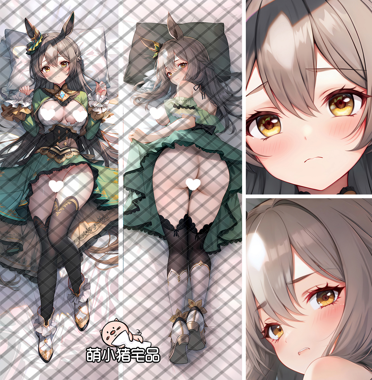 Uma Musume Pretty Derby Satono Diamond Anime Dakimakura Pillow Cover