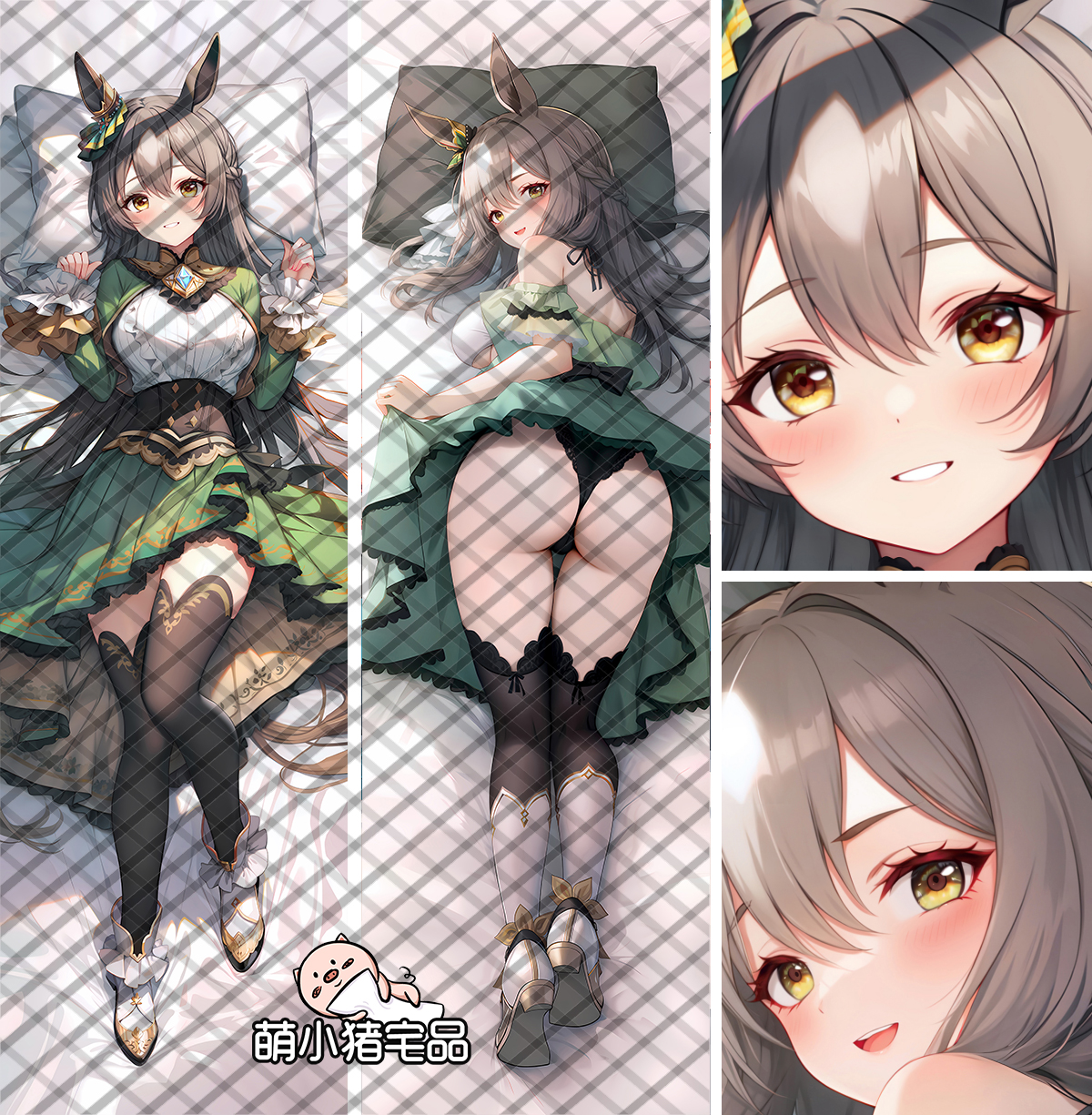 Uma Musume Pretty Derby Satono Diamond Anime Dakimakura Pillow Cover