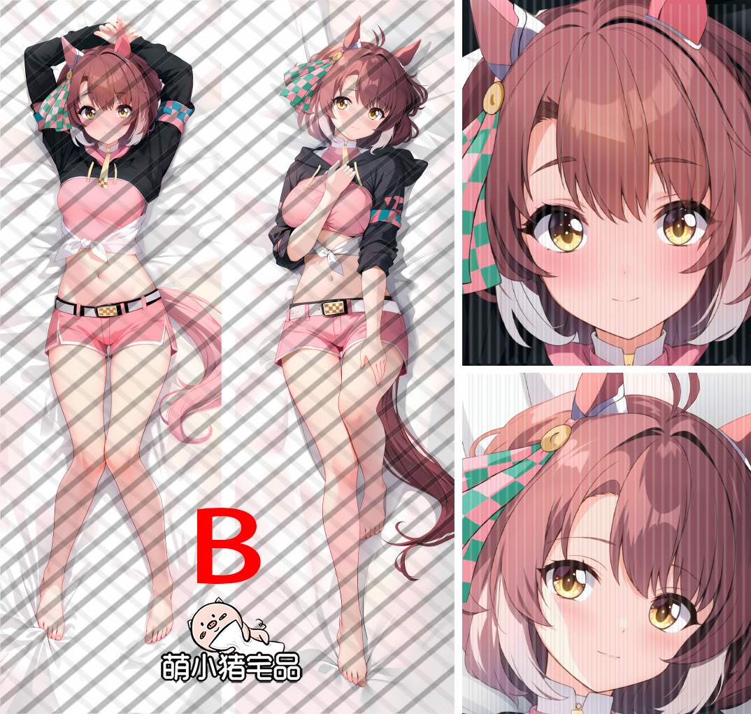 Uma Musume Pretty Derby Dantsu Flame Anime Dakimakura Pillow Cover