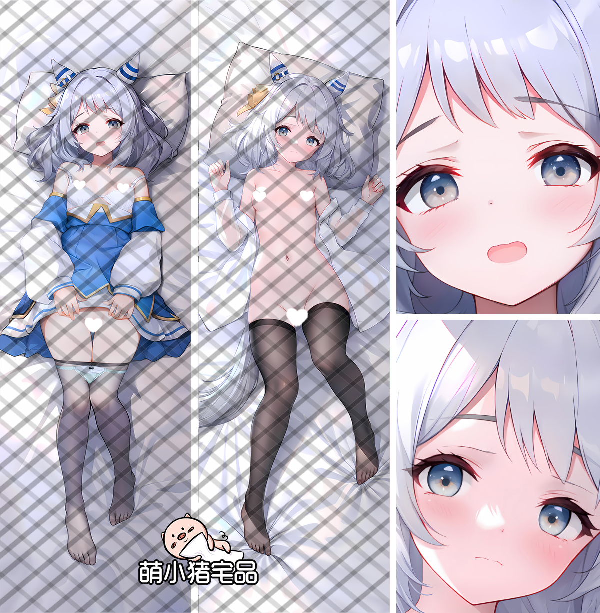 Uma Musume Pretty Derby Hishi Miracle Anime Dakimakura Pillow Cover