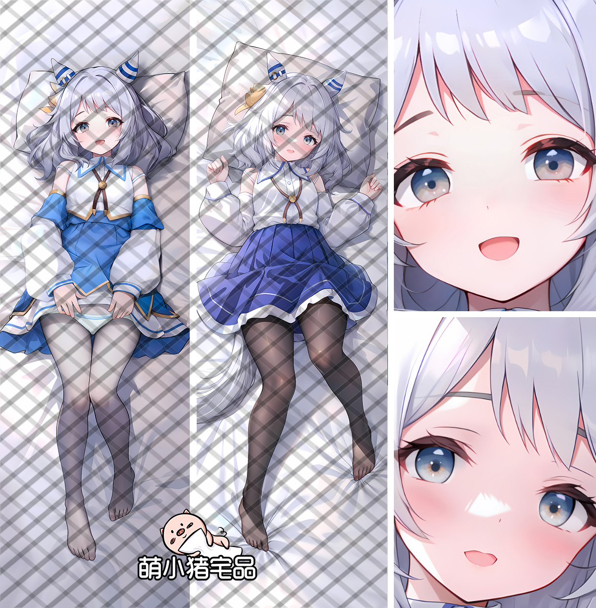 Uma Musume Pretty Derby Hishi Miracle Anime Dakimakura Pillow Cover