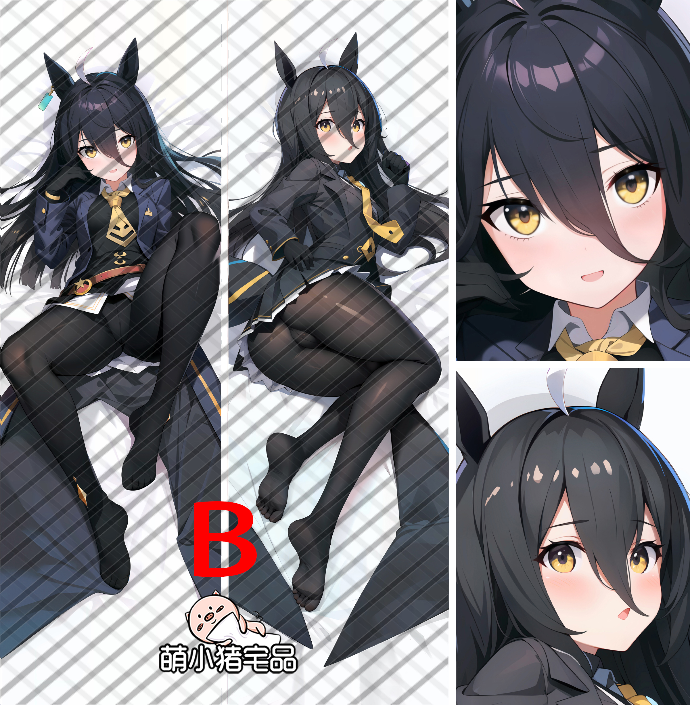 Uma Musume Pretty Derby Manhattan Cafe Anime Dakimakura Pillow Cover