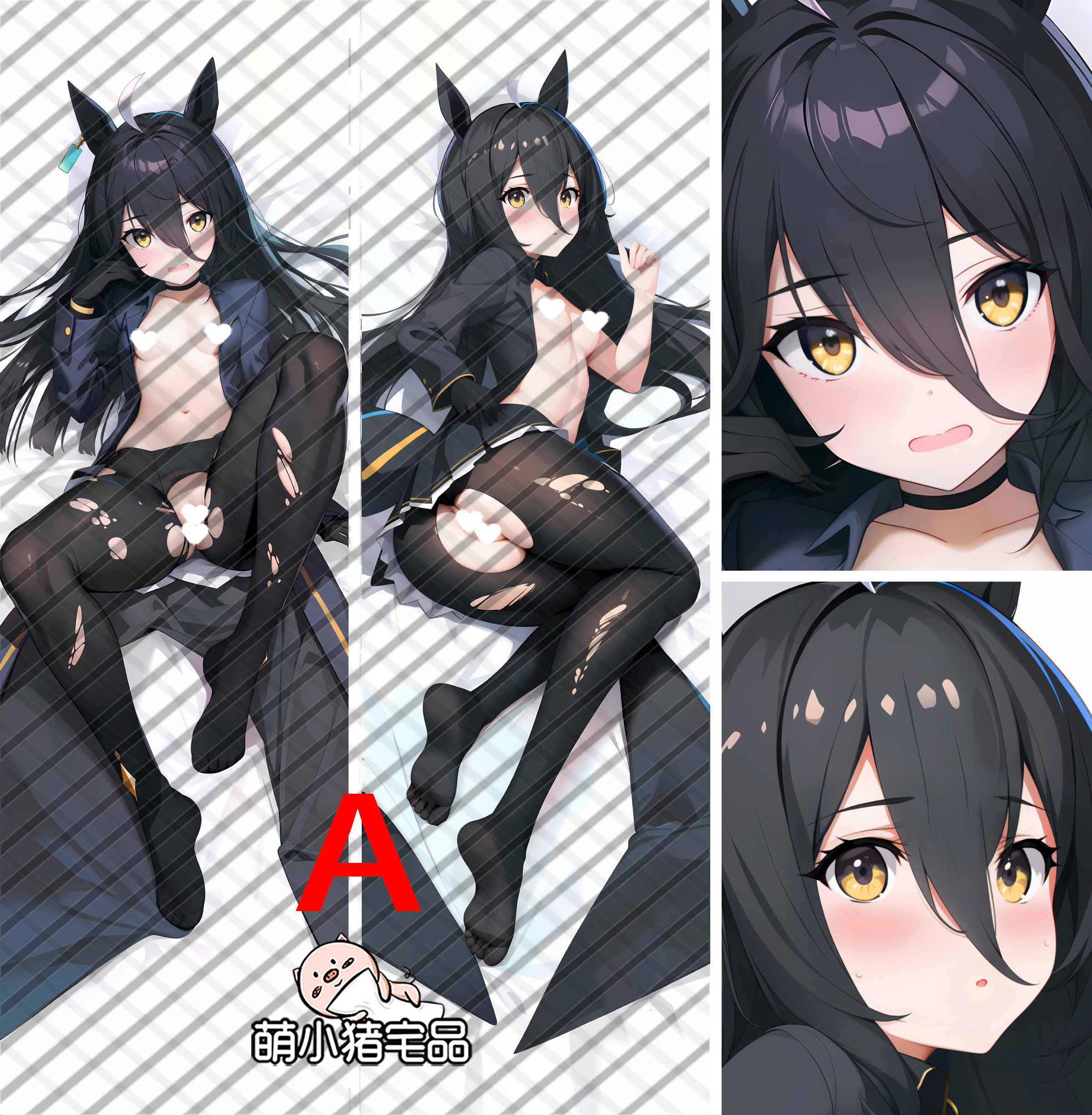 Uma Musume Pretty Derby Manhattan Cafe Anime Dakimakura Pillow Cover