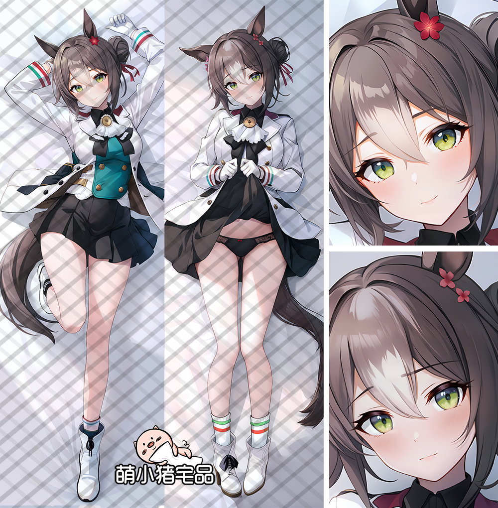 Uma Musume Pretty Derby Fine Motion Anime Dakimakura Pillow Cover