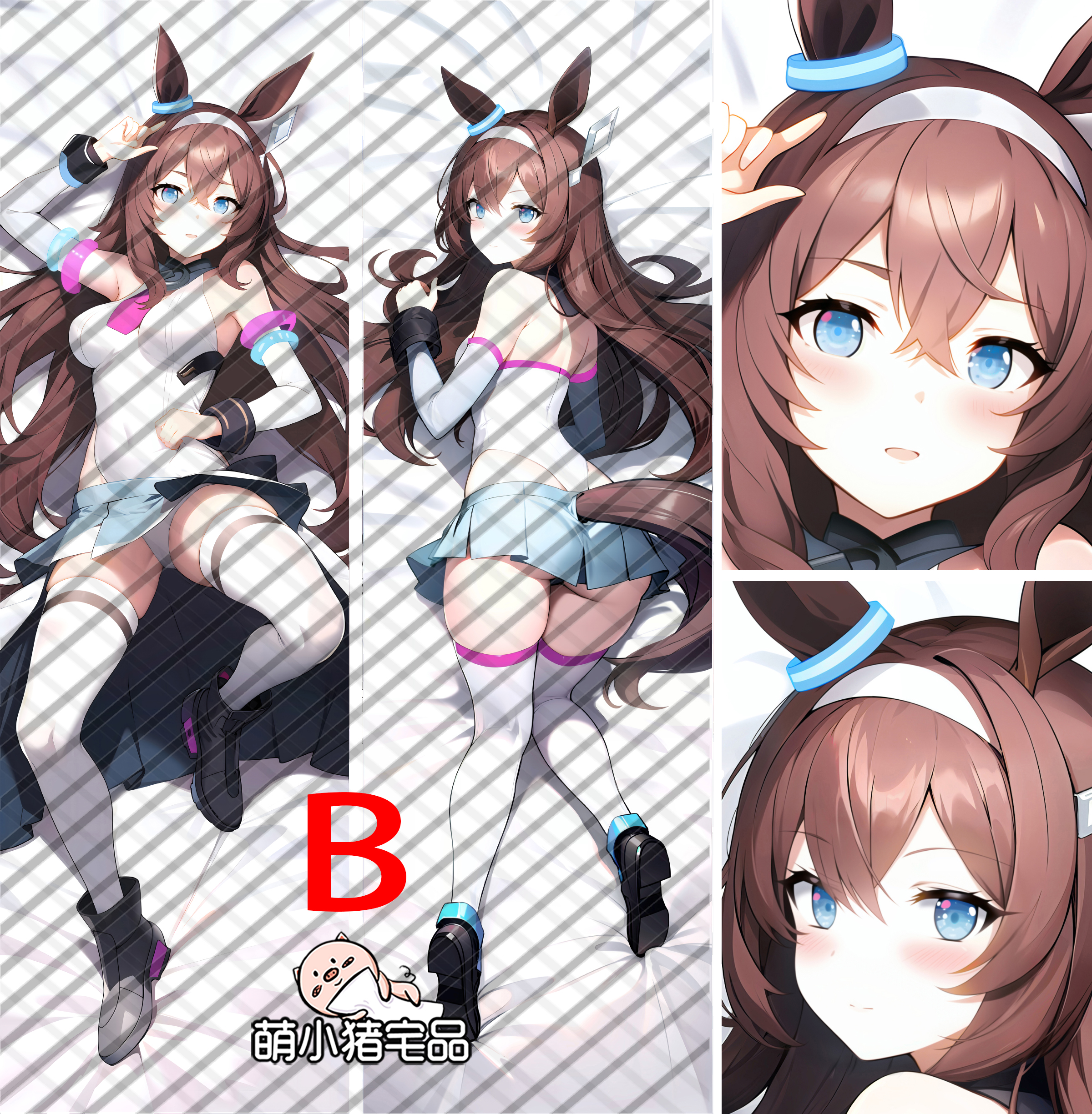 Uma Musume Pretty Derby Mihono Bourbon Anime Dakimakura Pillow Cover