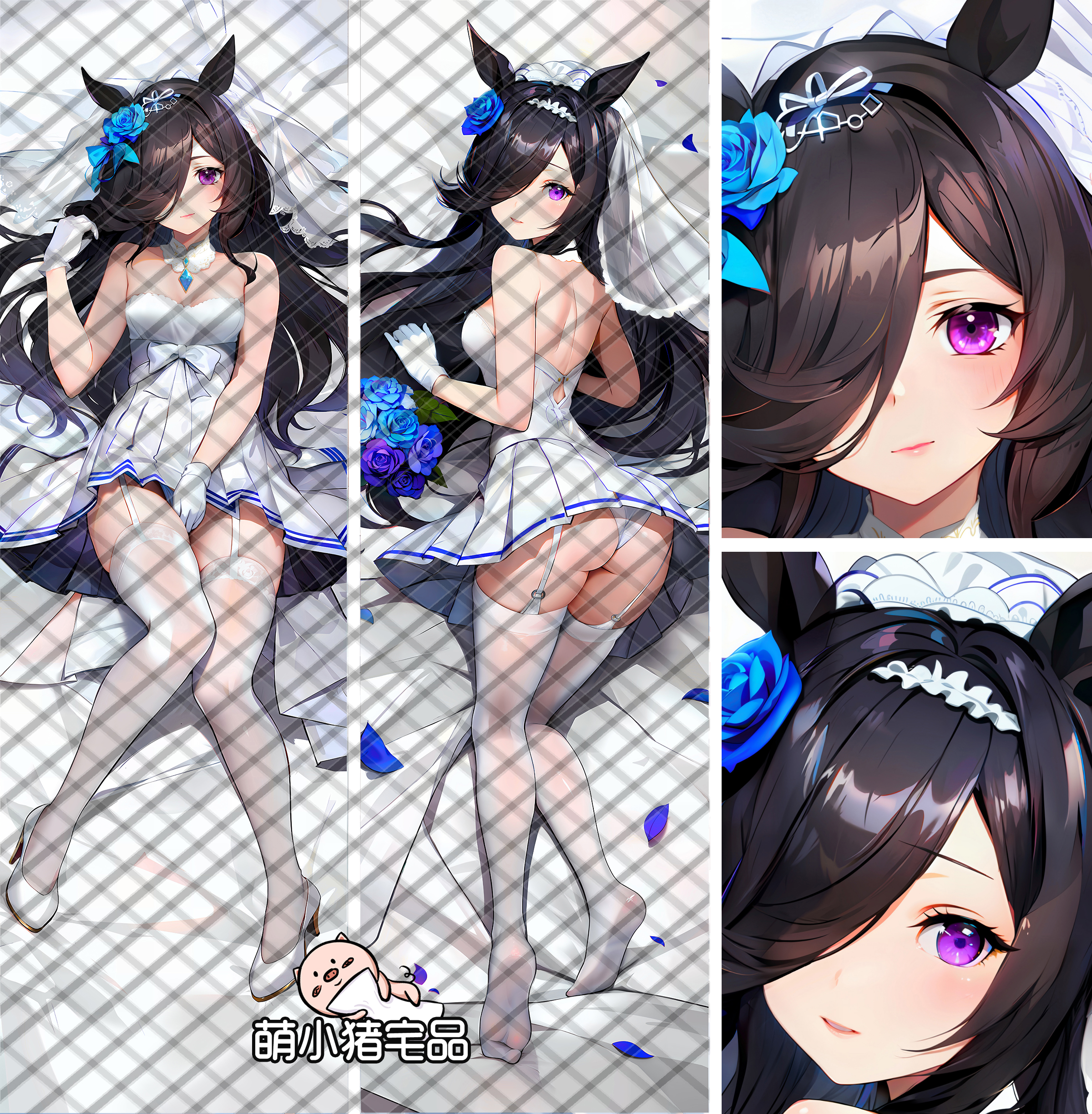 Uma Musume Pretty Derby Rice Shower Anime Dakimakura Pillow Cover