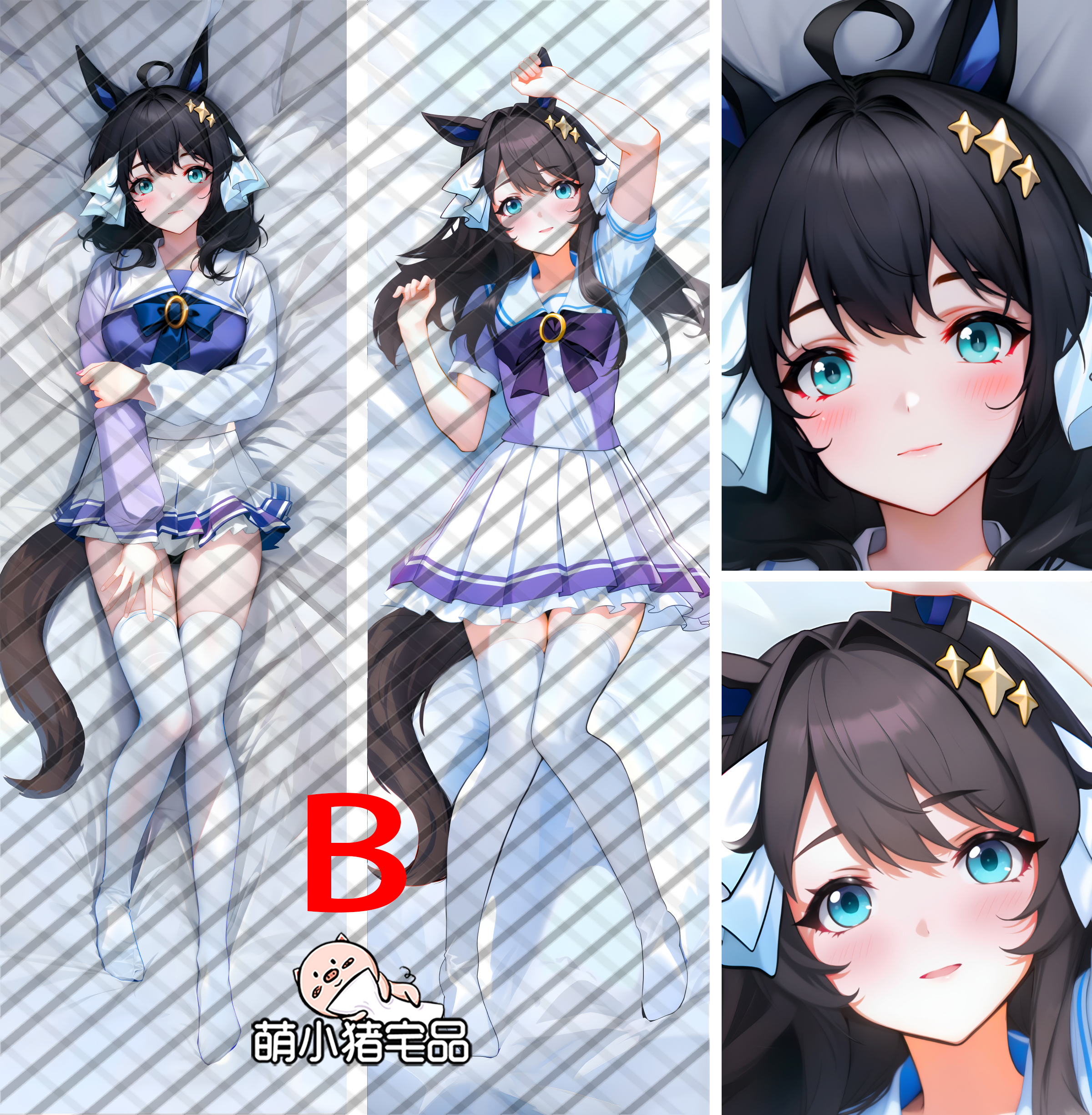 Uma Musume Pretty Derby Daring Tact Anime Dakimakura Pillow Cover