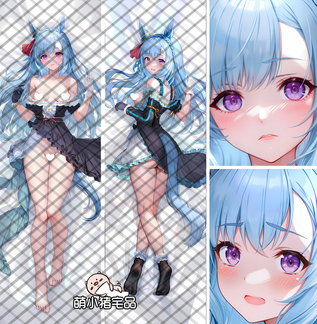 Uma Musume Pretty Derby Mejiro Ardan Anime Dakimakura Pillow Cover
