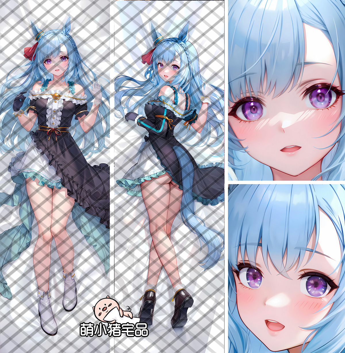 Uma Musume Pretty Derby Mejiro Ardan Anime Dakimakura Pillow Cover