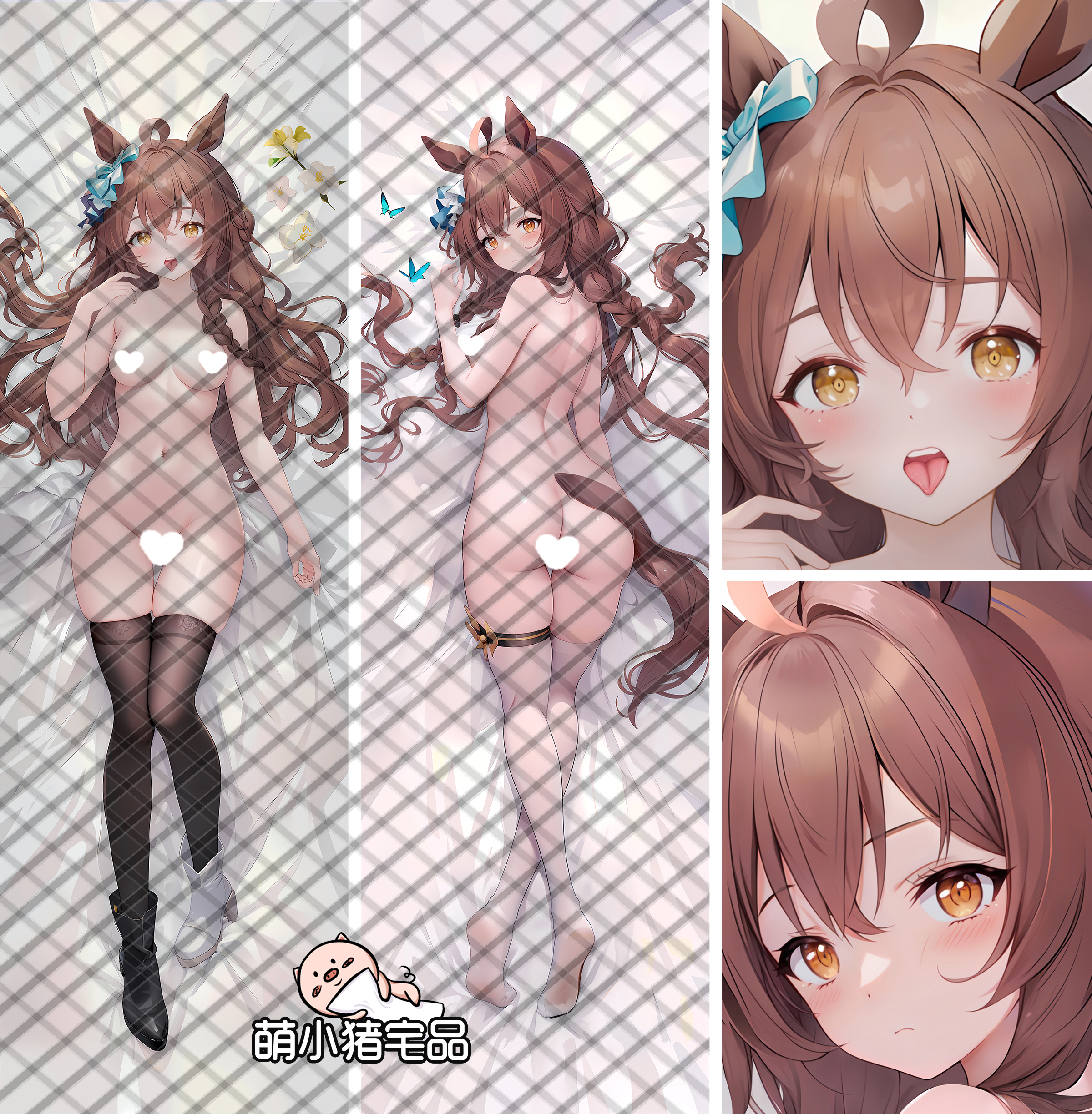 Uma Musume Pretty Derby Mejiro Ramonu Anime Dakimakura Pillow Cover