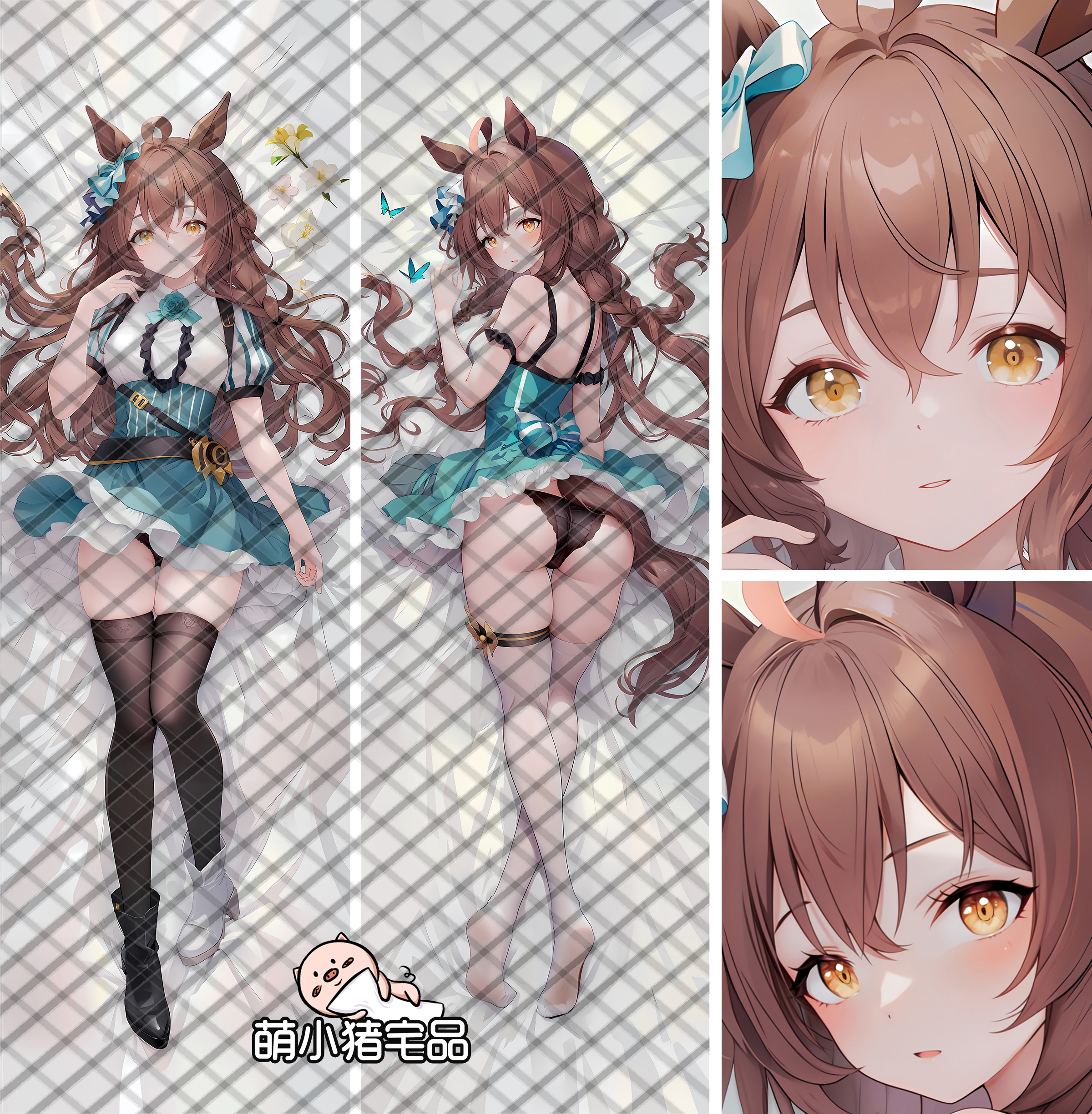 Uma Musume Pretty Derby Mejiro Bright Anime Dakimakura Pillow Cover