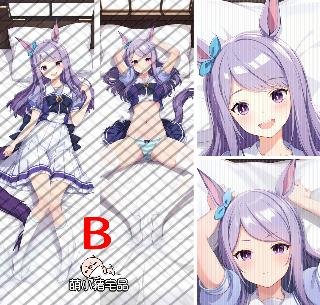 Uma Musume Pretty Derby Mejiro McQueen Anime Dakimakura Pillow Cover