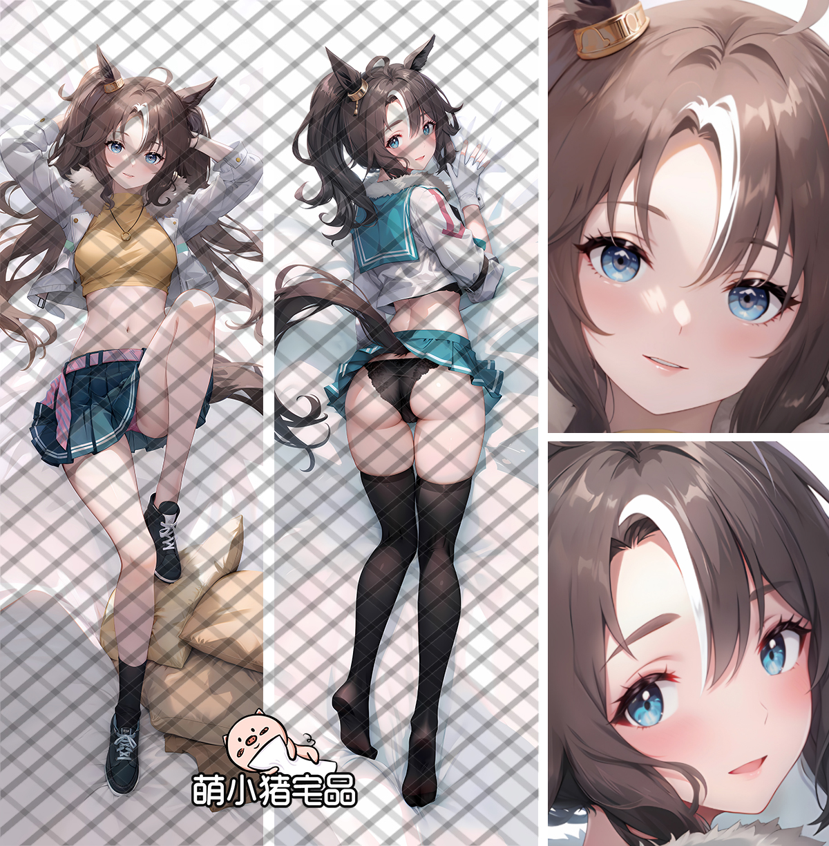 Uma Musume Pretty Derby Mejiro Palmer Anime Dakimakura Pillow Cover