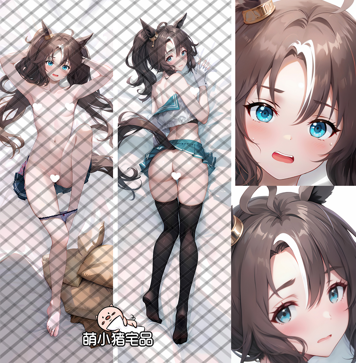 Uma Musume Pretty Derby Mejiro Palmer Anime Dakimakura Pillow Cover